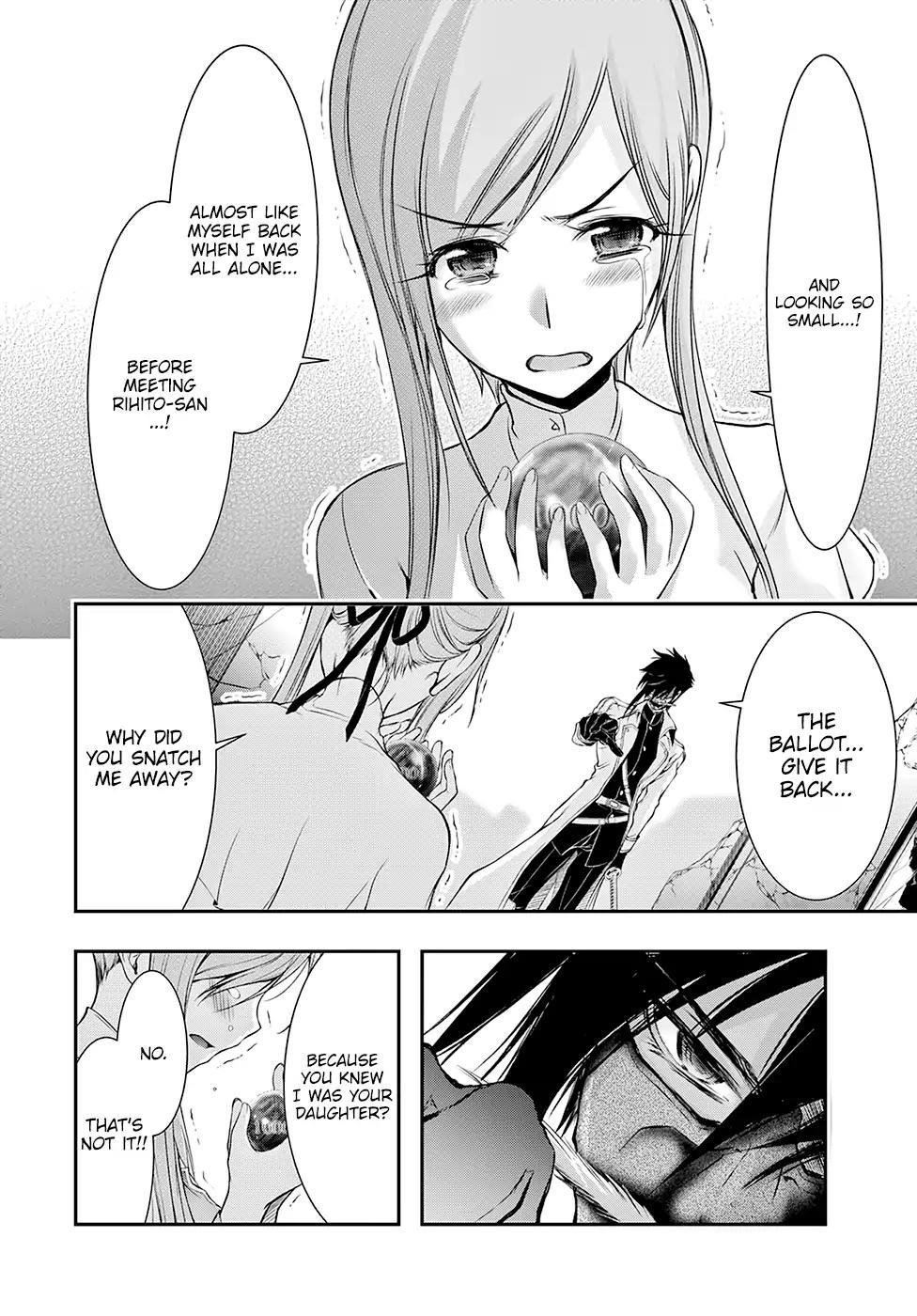 Plunderer Chapter 43 - Page 33