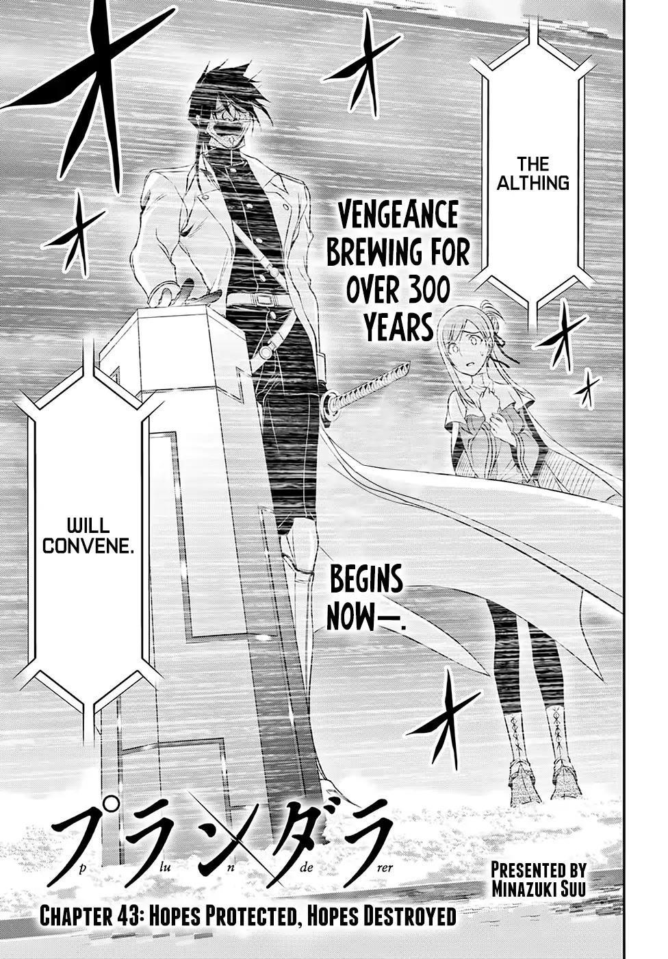 Plunderer Chapter 43 - Page 4