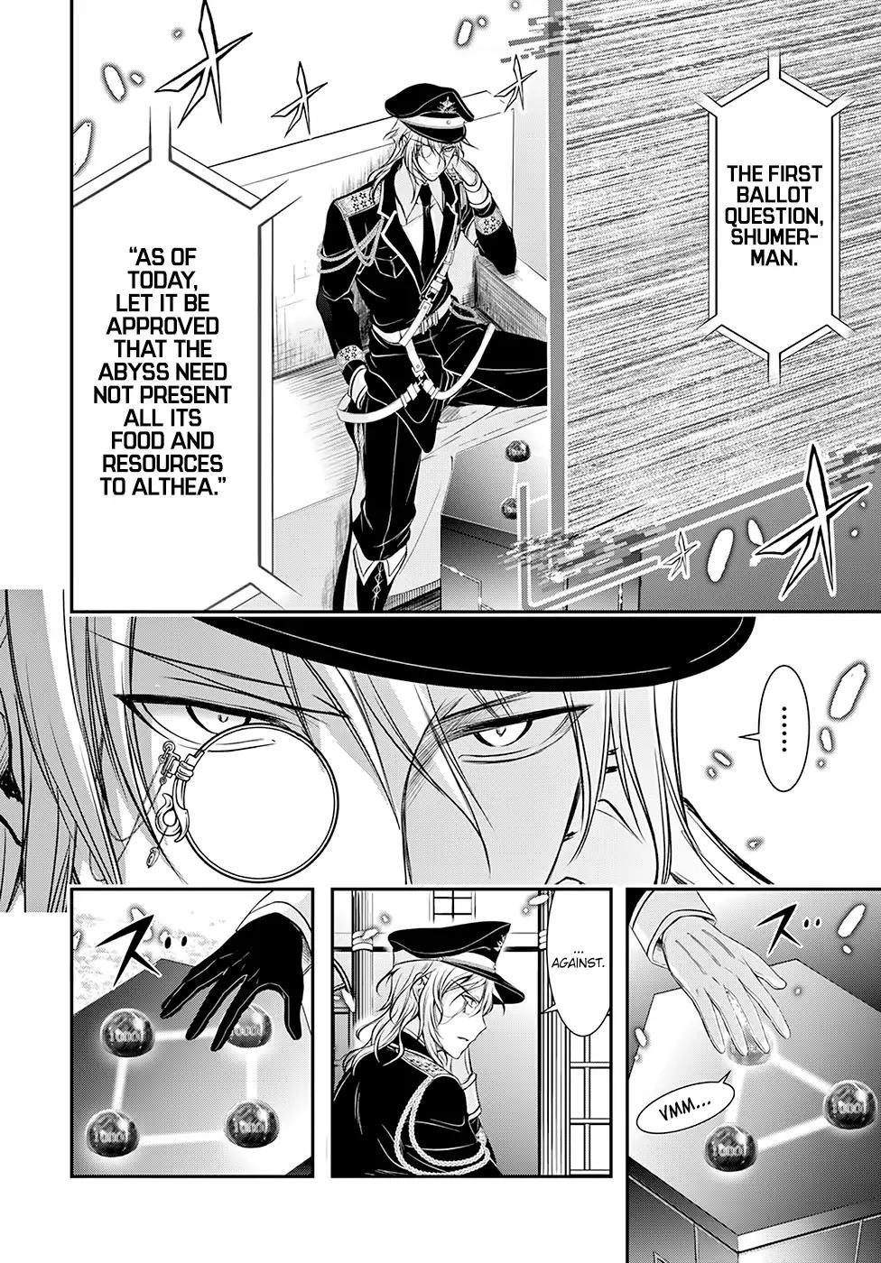 Plunderer Chapter 43 - Page 5