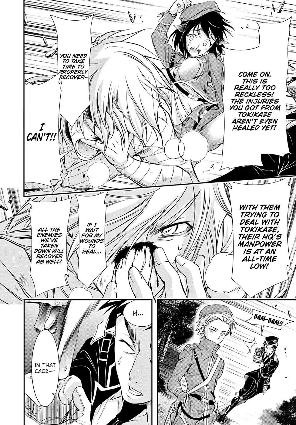 Plunderer Chapter 44 - Page 16