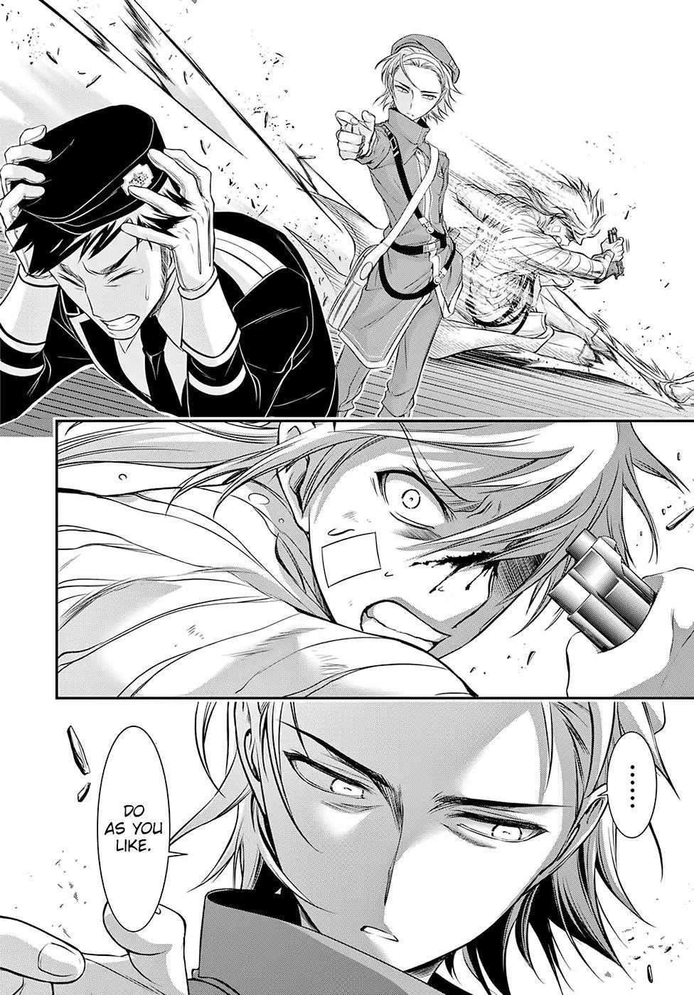 Plunderer Chapter 44 - Page 18