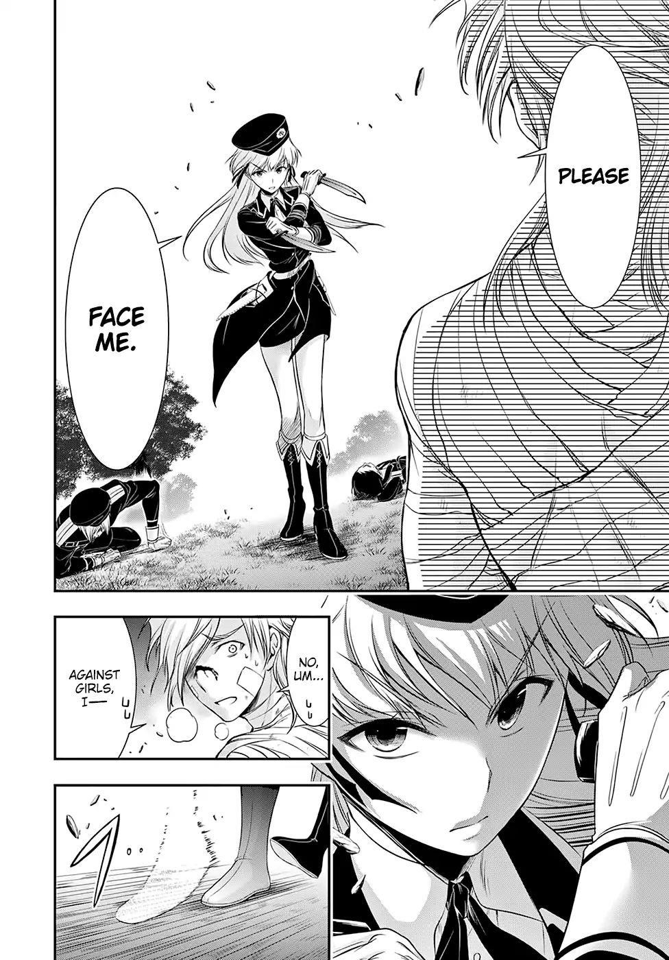 Plunderer Chapter 44 - Page 20