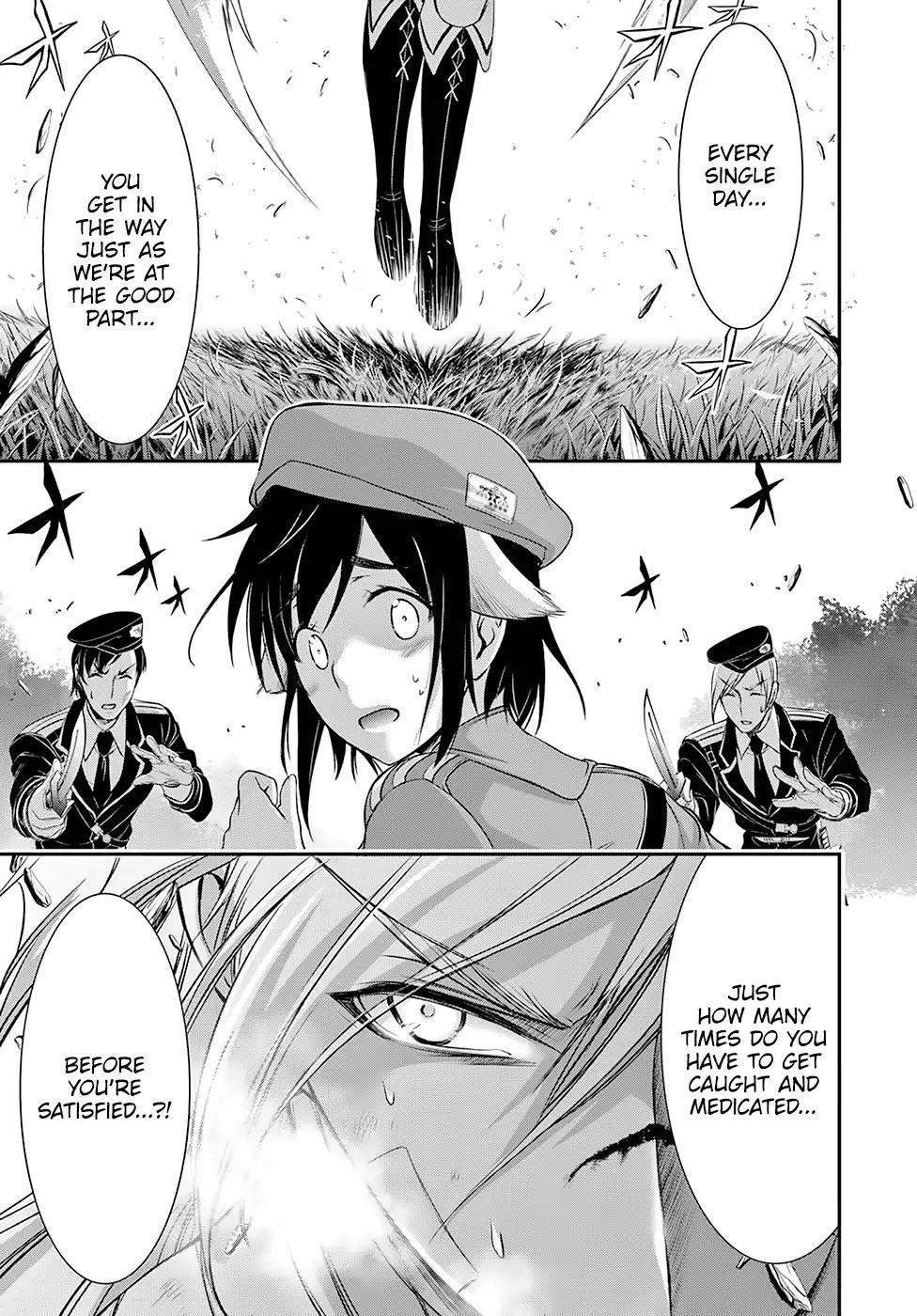 Plunderer Chapter 44 - Page 23