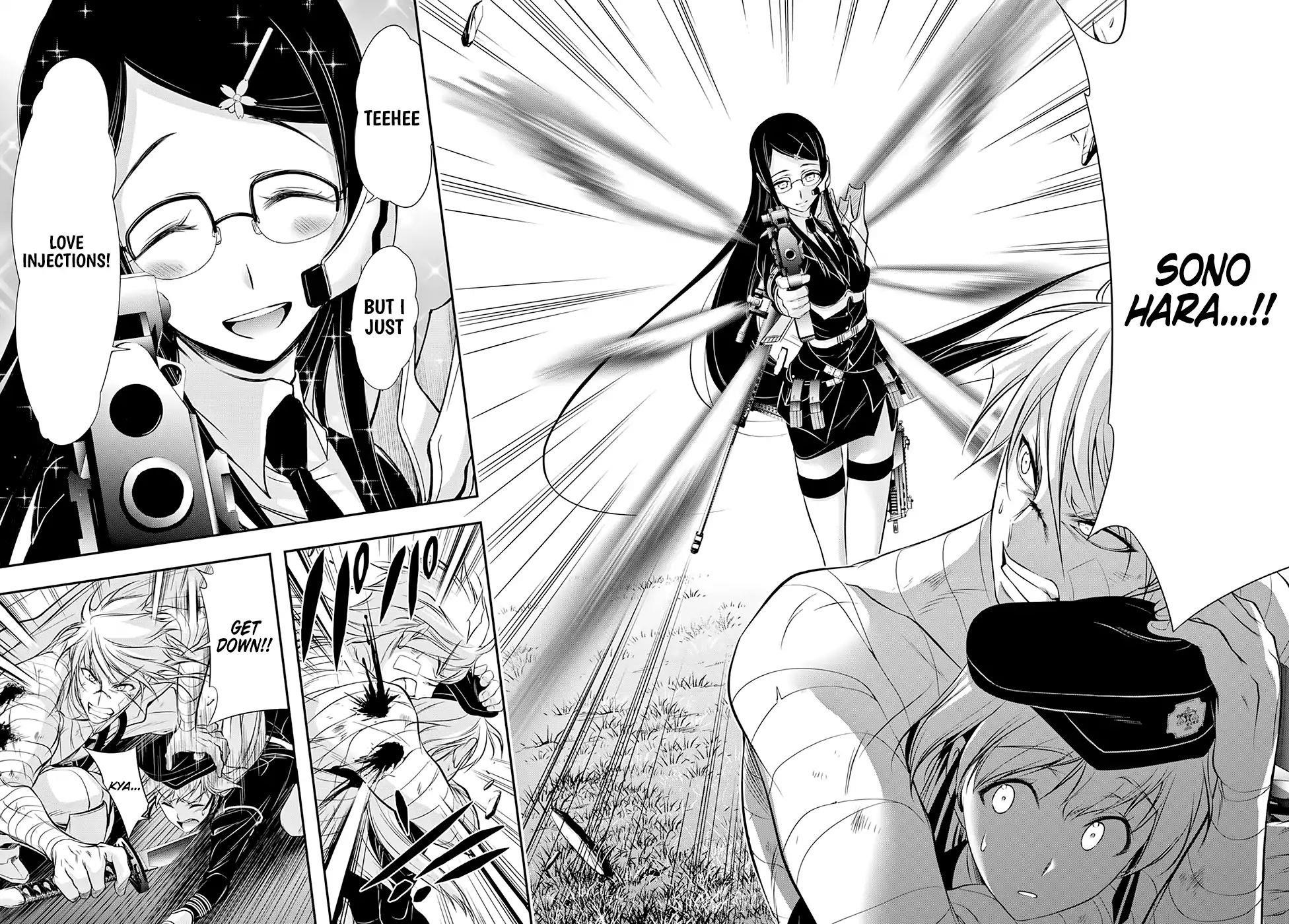 Plunderer Chapter 44 - Page 24