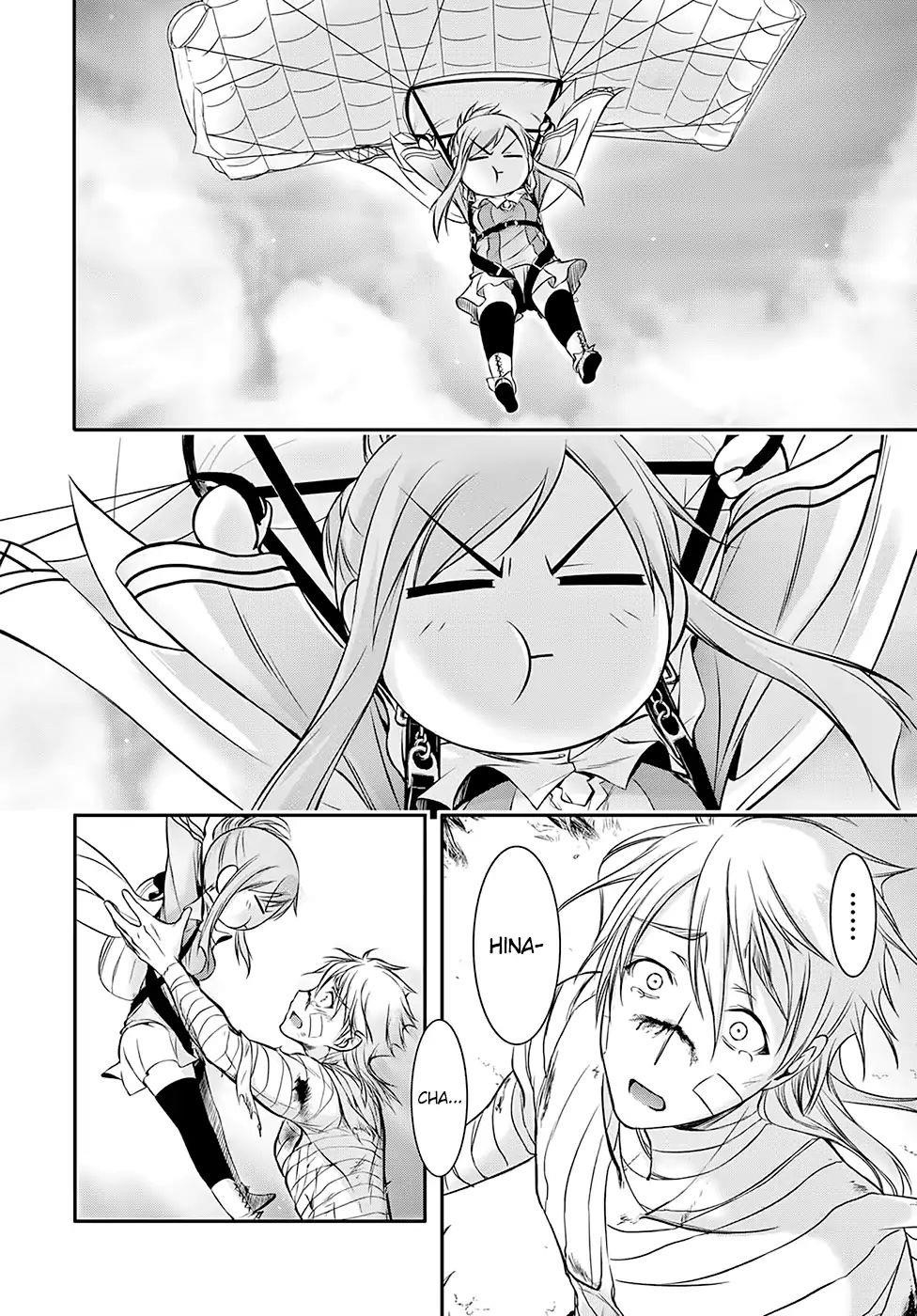 Plunderer Chapter 44 - Page 28