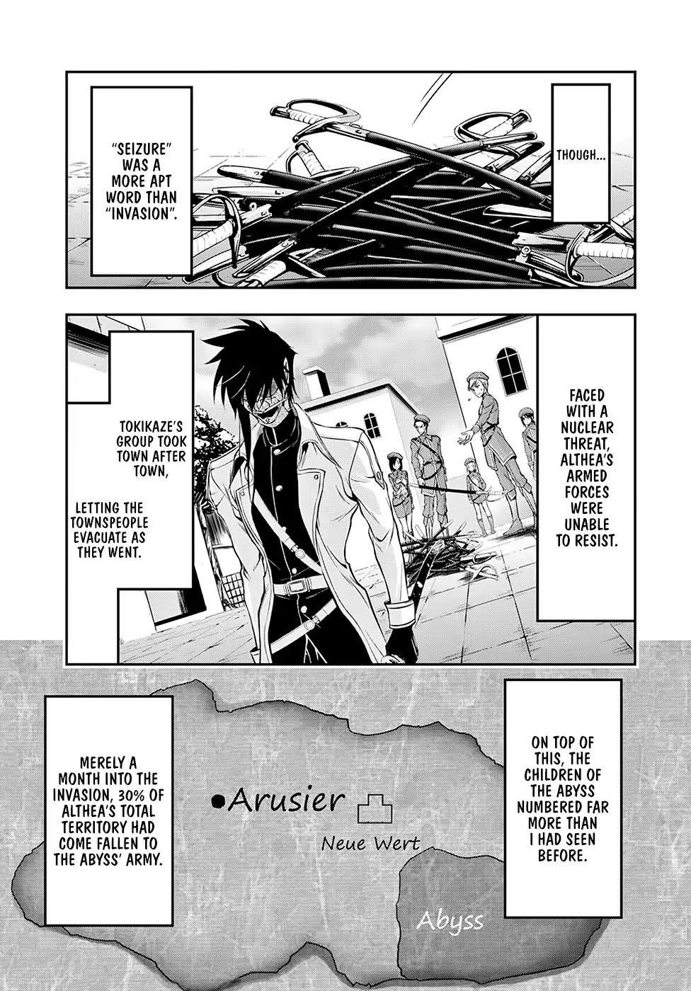 Plunderer Chapter 44 - Page 3