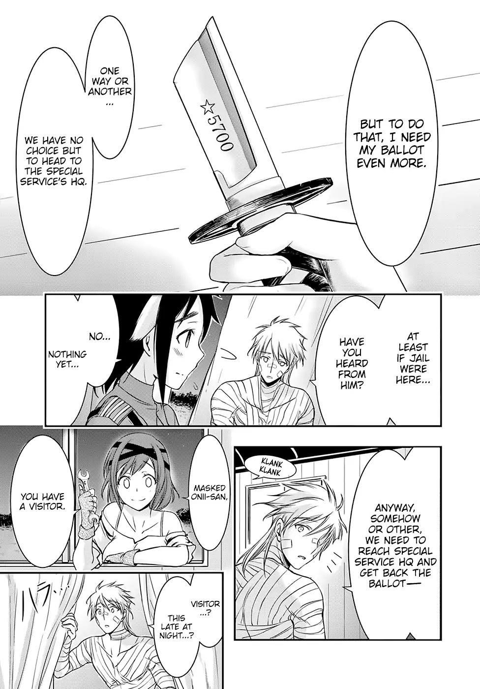 Plunderer Chapter 44 - Page 33