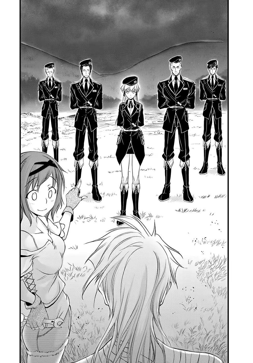 Plunderer Chapter 44 - Page 34