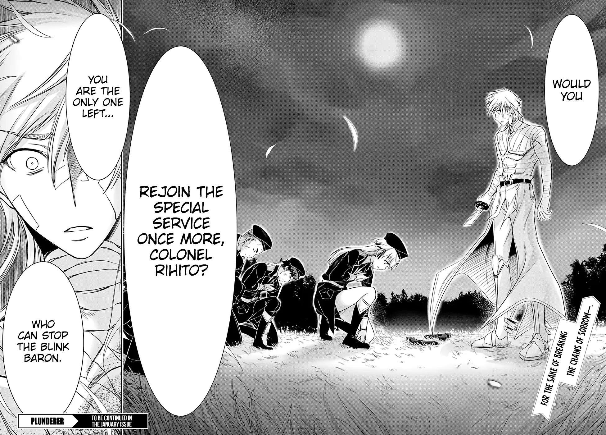 Plunderer Chapter 44 - Page 38