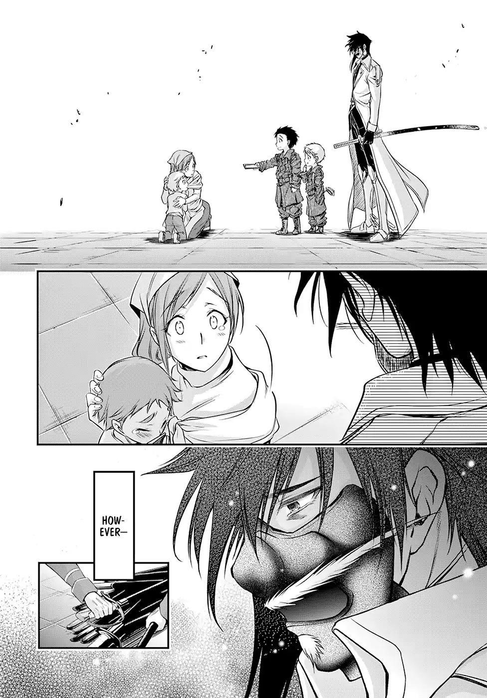 Plunderer Chapter 44 - Page 6