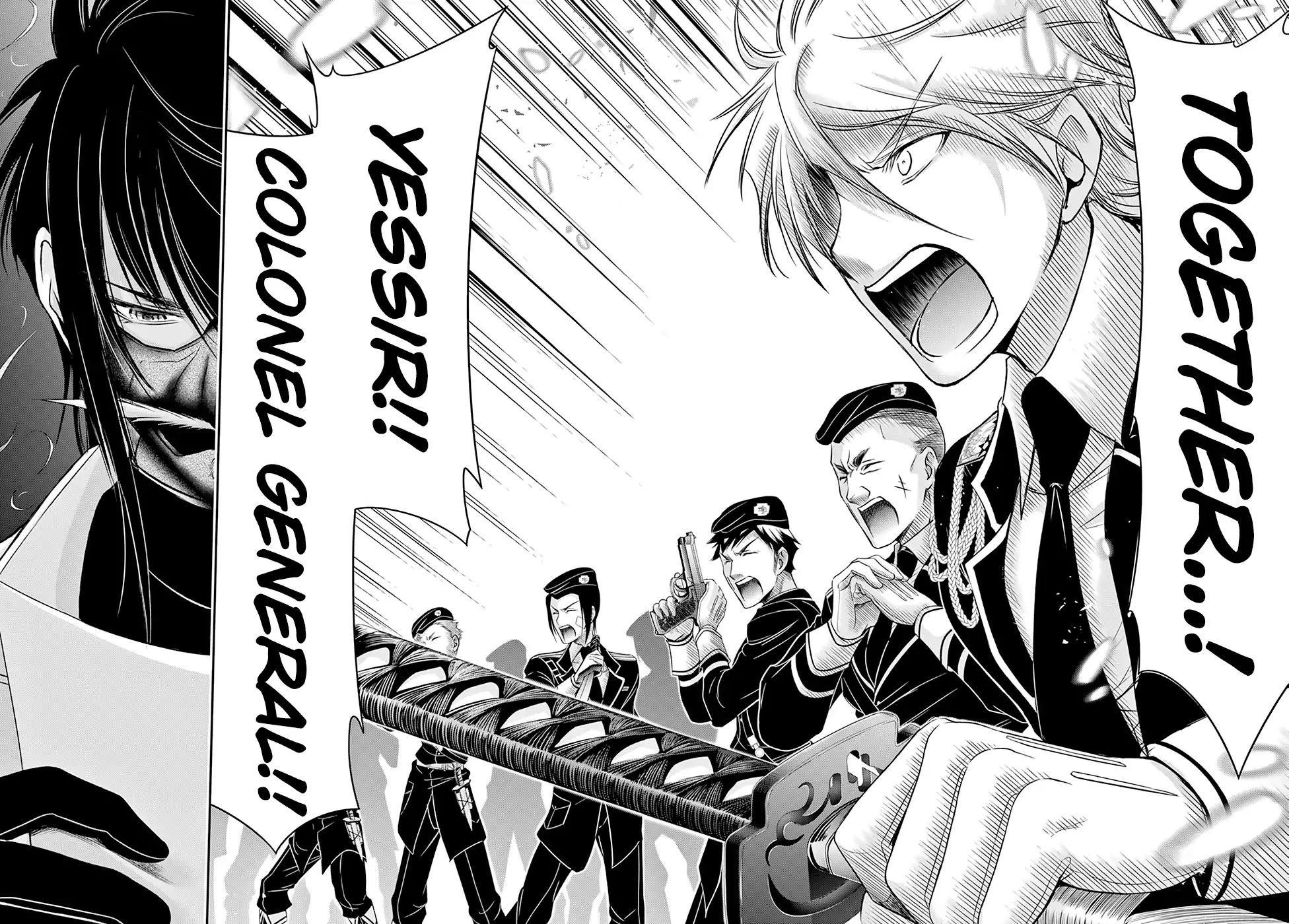 Plunderer Chapter 45 - Page 38