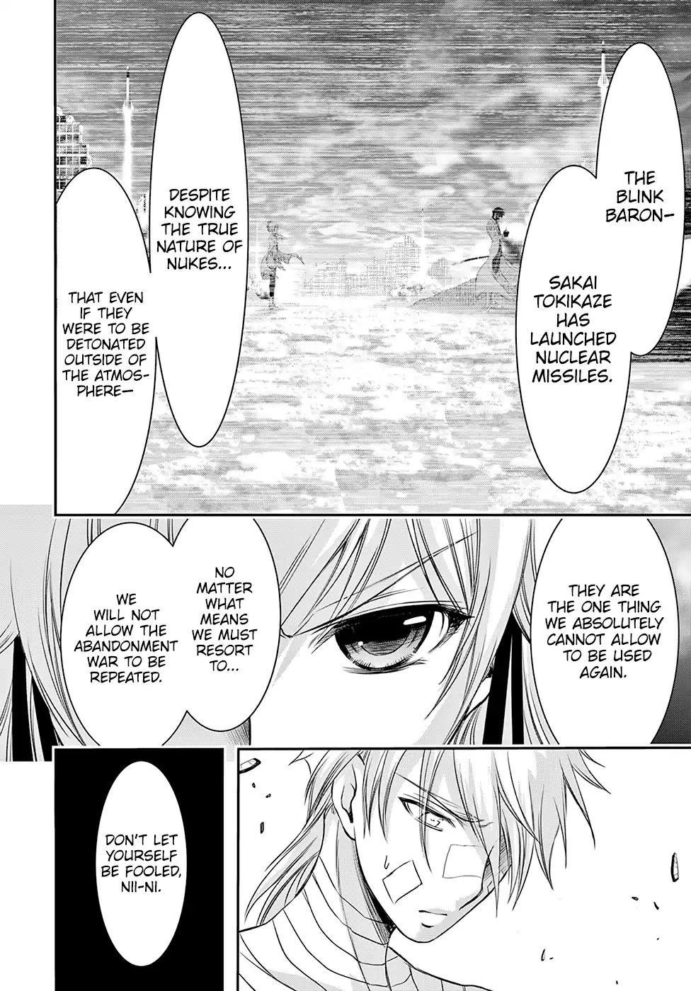 Plunderer Chapter 45 - Page 6