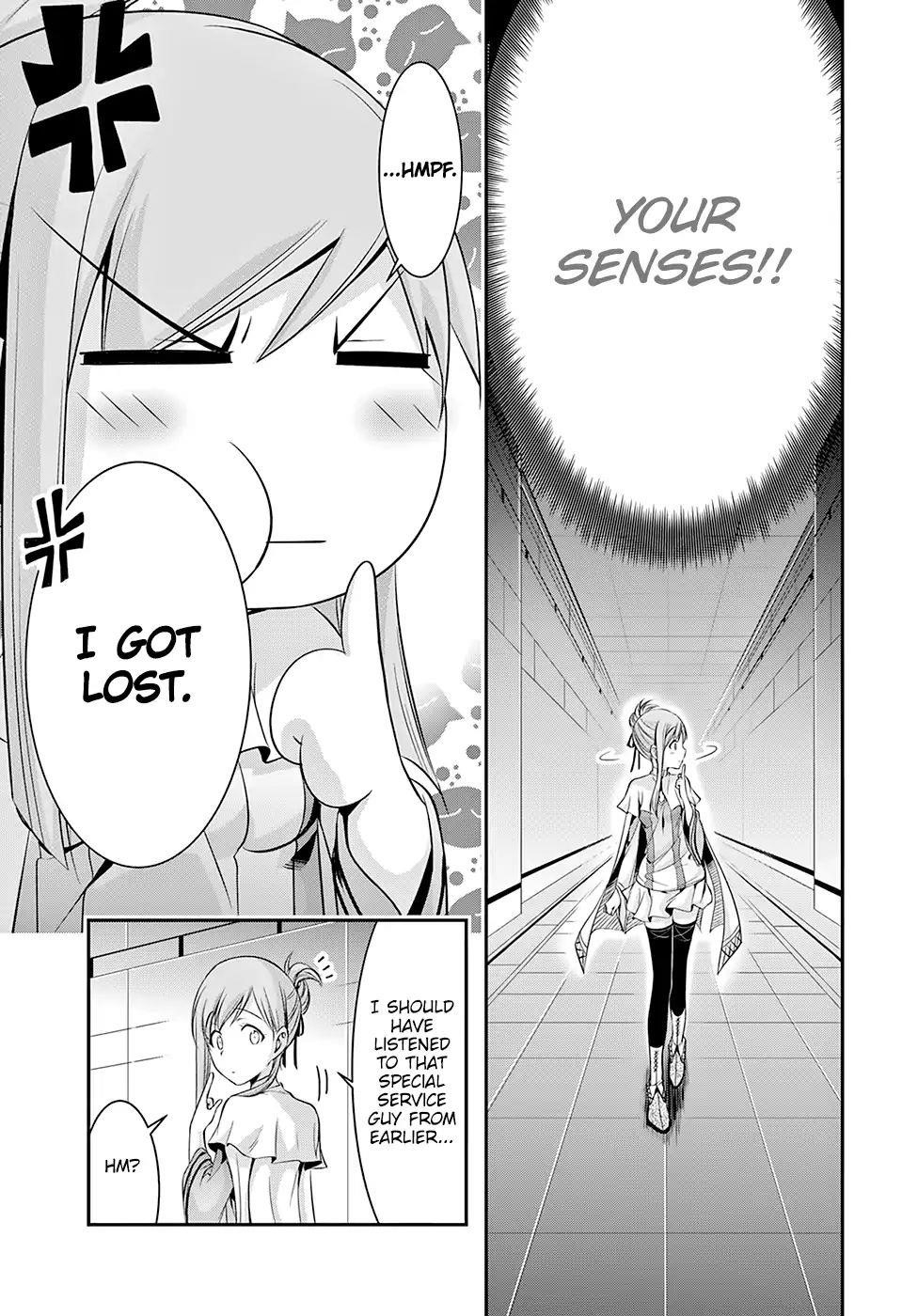 Plunderer Chapter 46 - Page 12