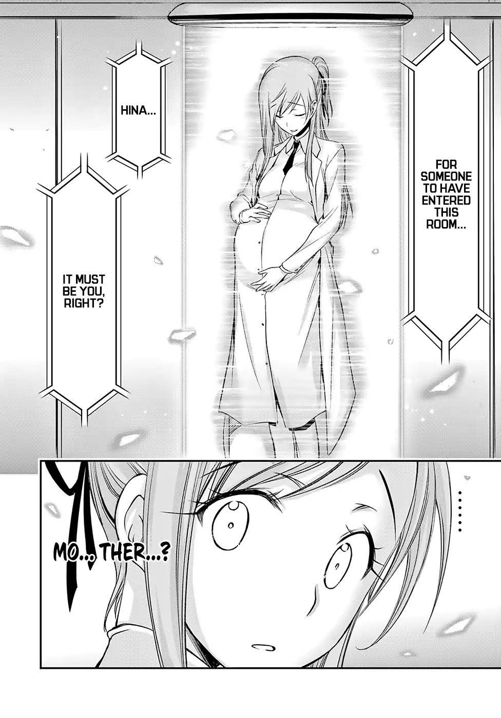 Plunderer Chapter 46 - Page 16