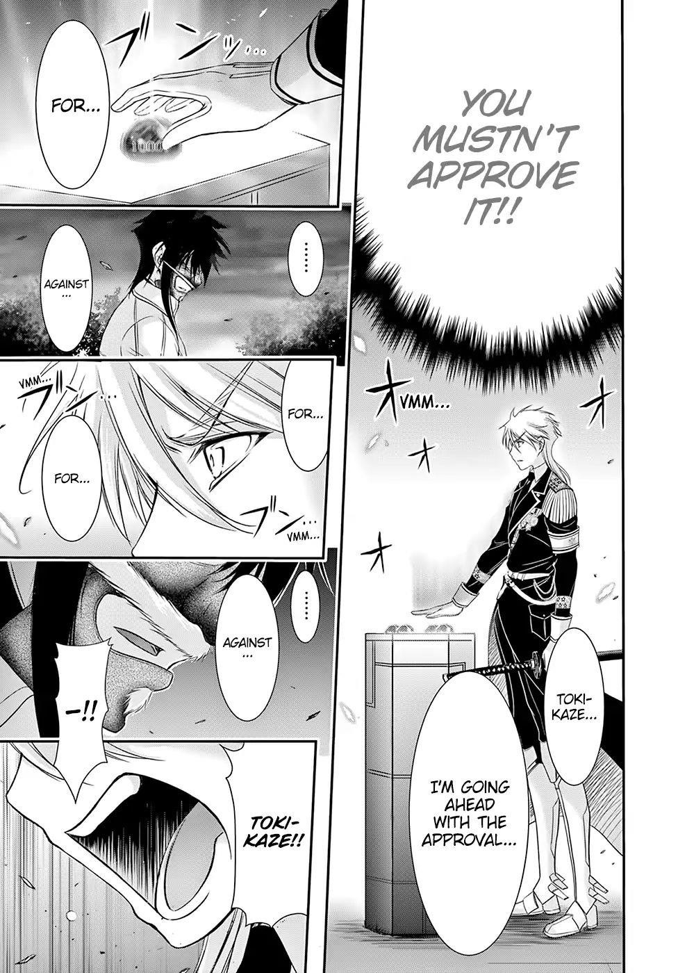 Plunderer Chapter 46 - Page 25