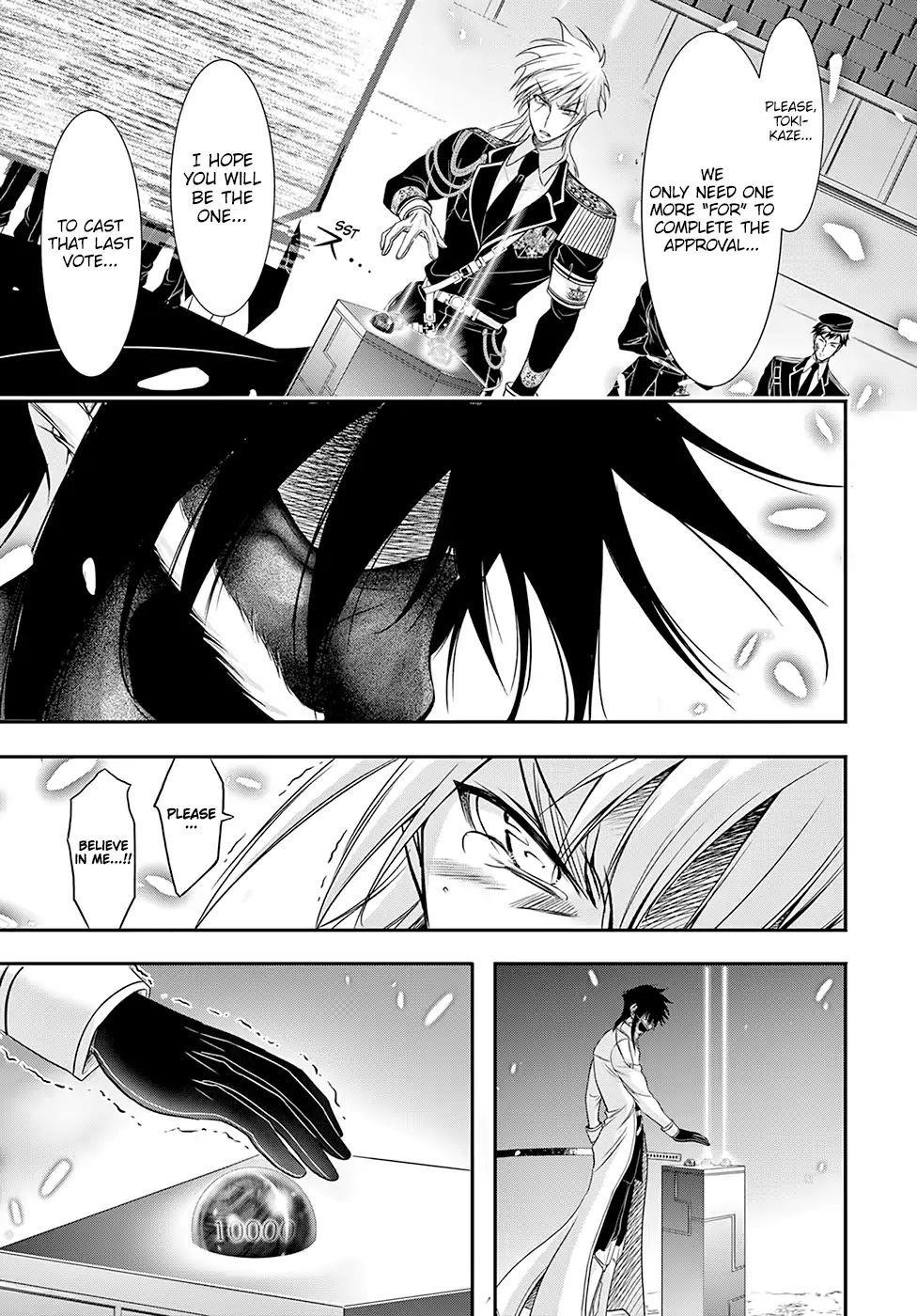 Plunderer Chapter 46 - Page 27