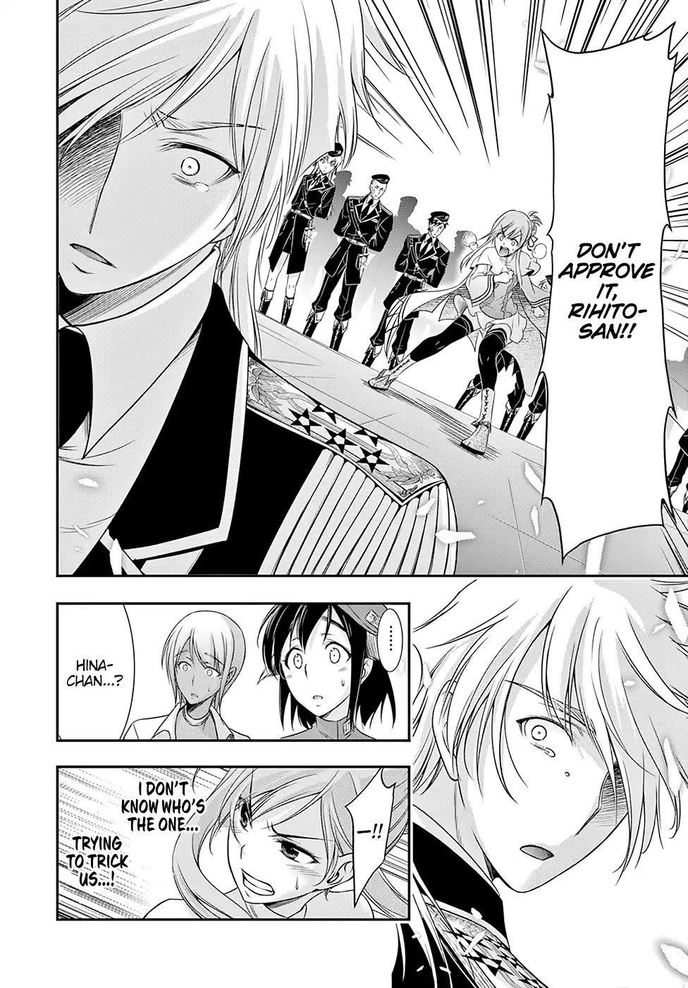 Plunderer Chapter 46 - Page 28