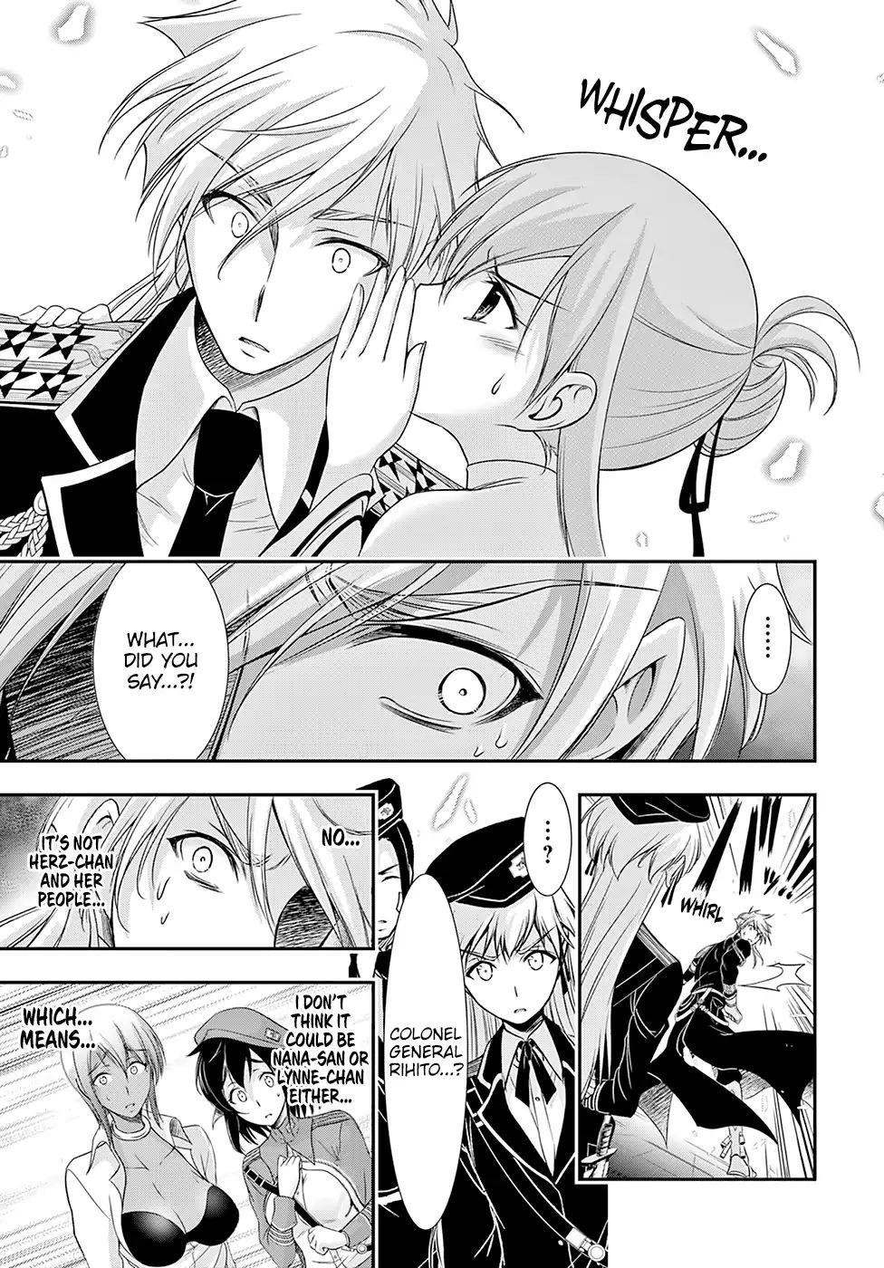 Plunderer Chapter 46 - Page 29