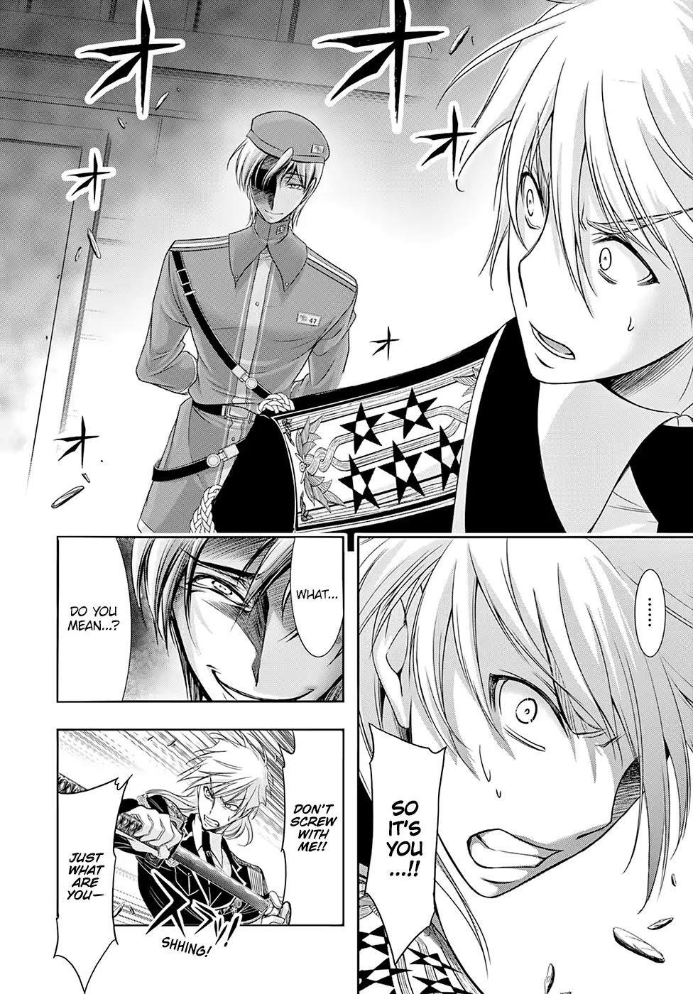 Plunderer Chapter 46 - Page 30