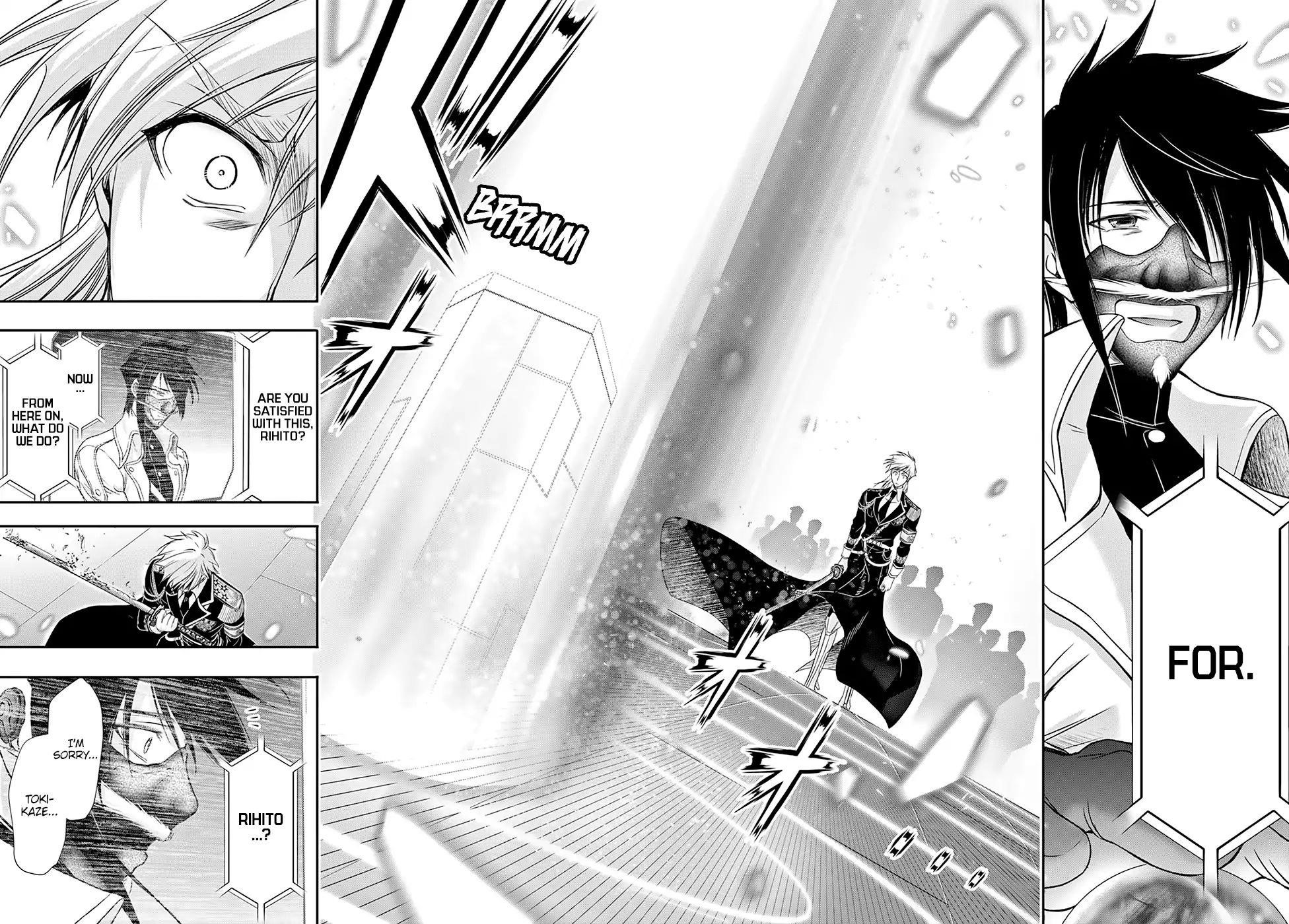 Plunderer Chapter 46 - Page 32