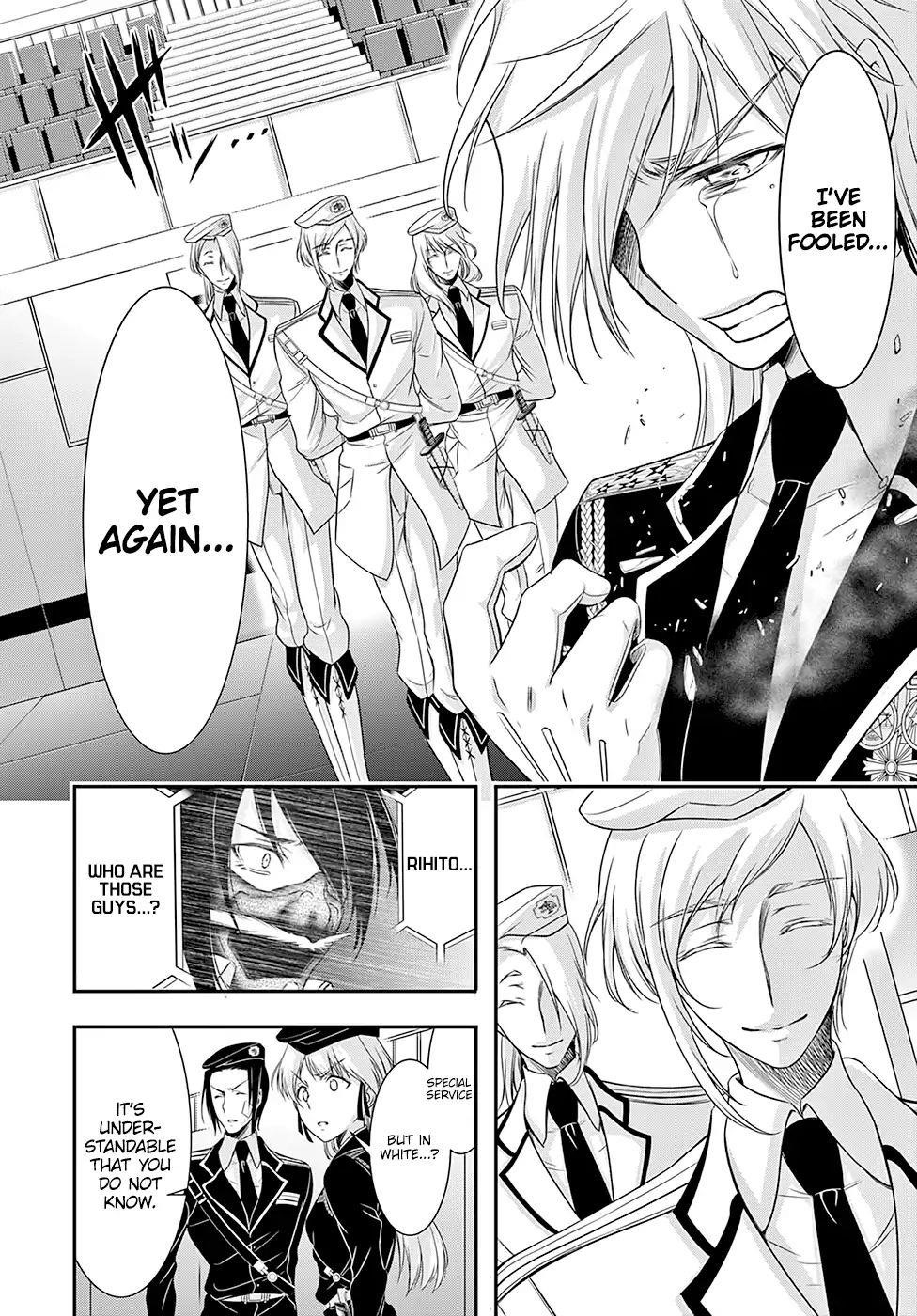 Plunderer Chapter 46 - Page 33