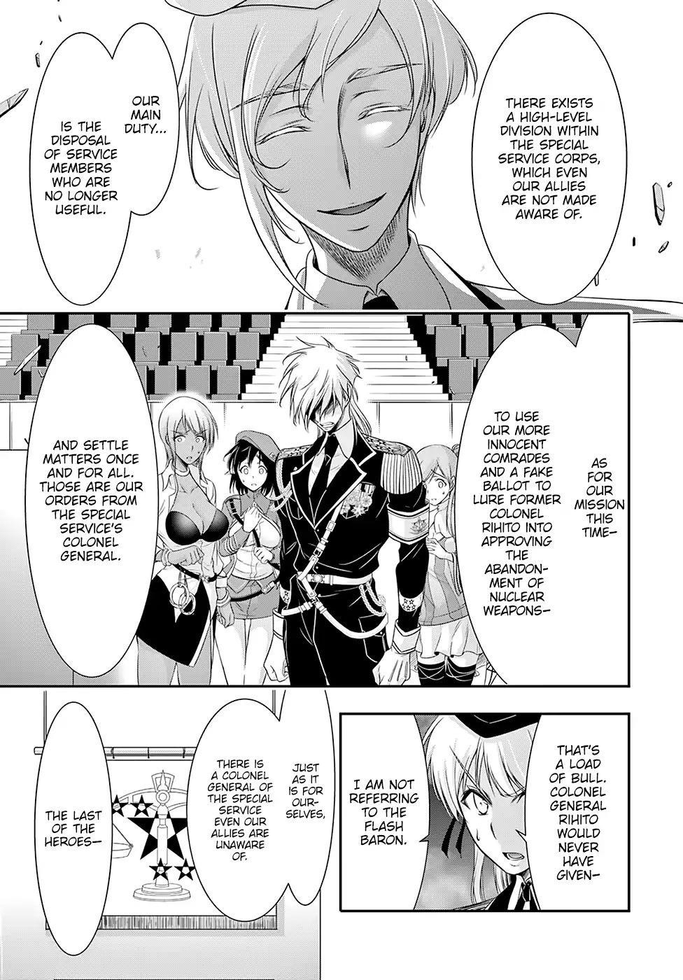 Plunderer Chapter 46 - Page 34