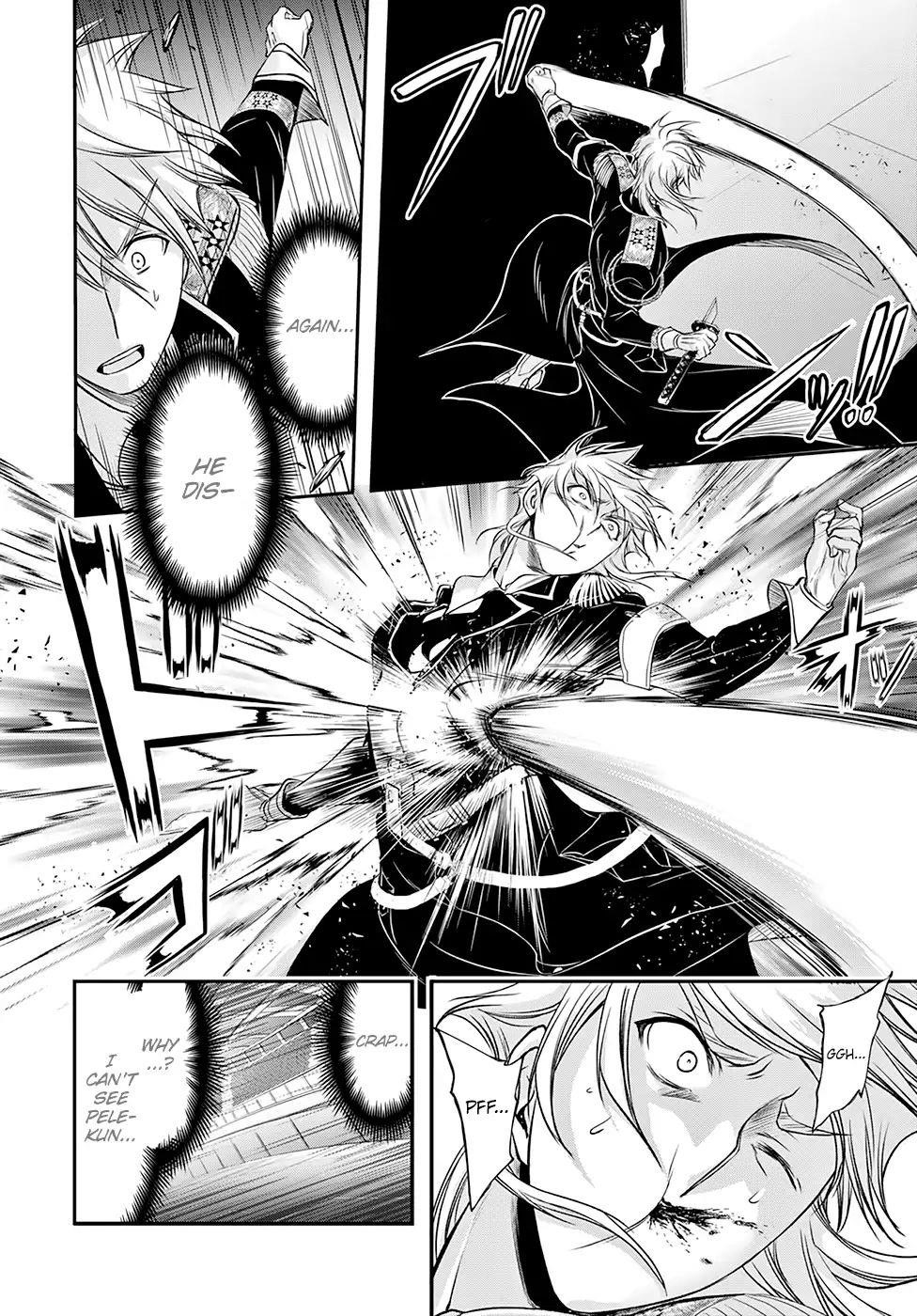 Plunderer Chapter 47 - Page 13