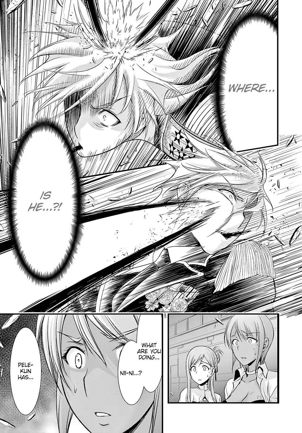 Plunderer Chapter 47 - Page 14