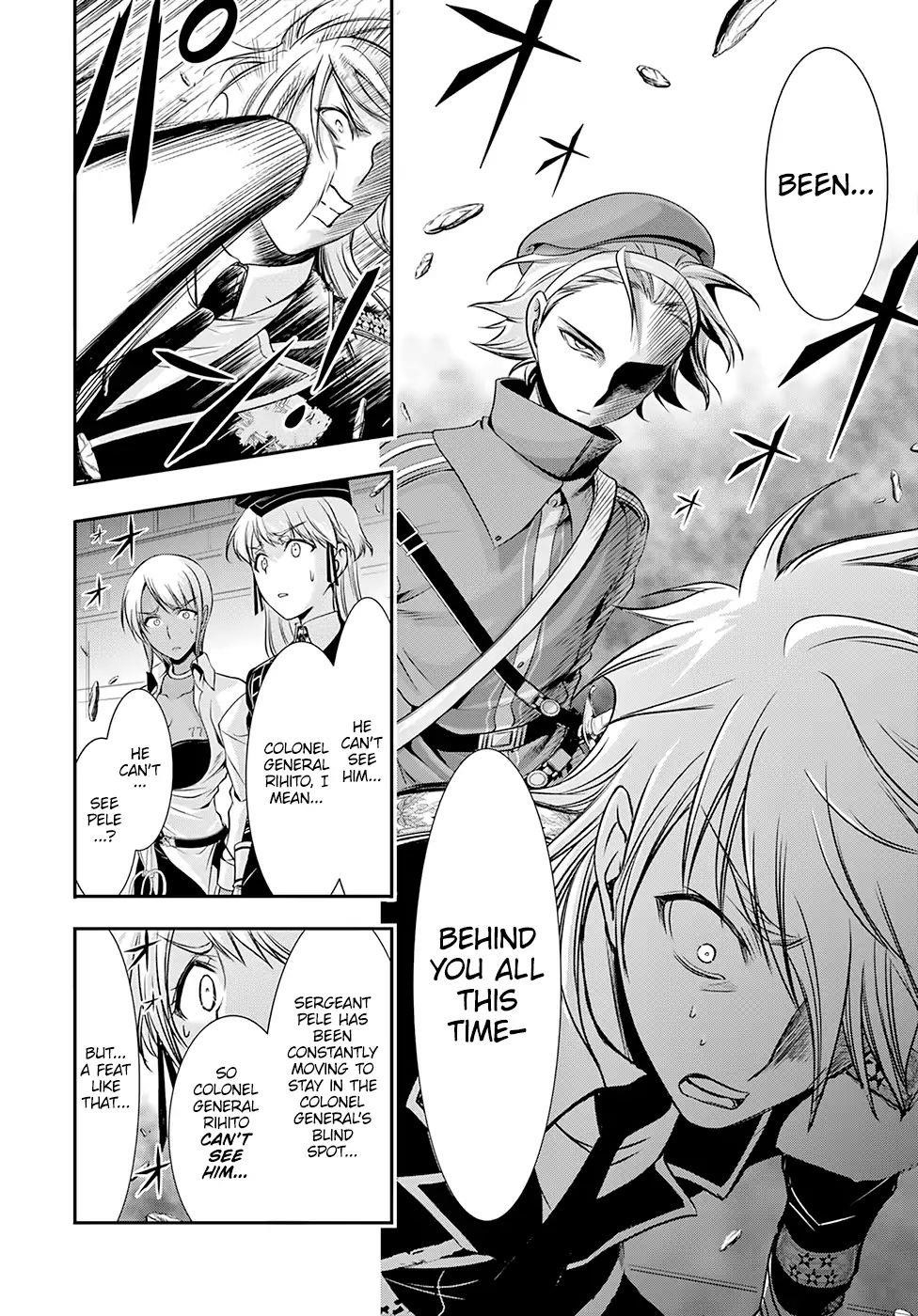 Plunderer Chapter 47 - Page 15