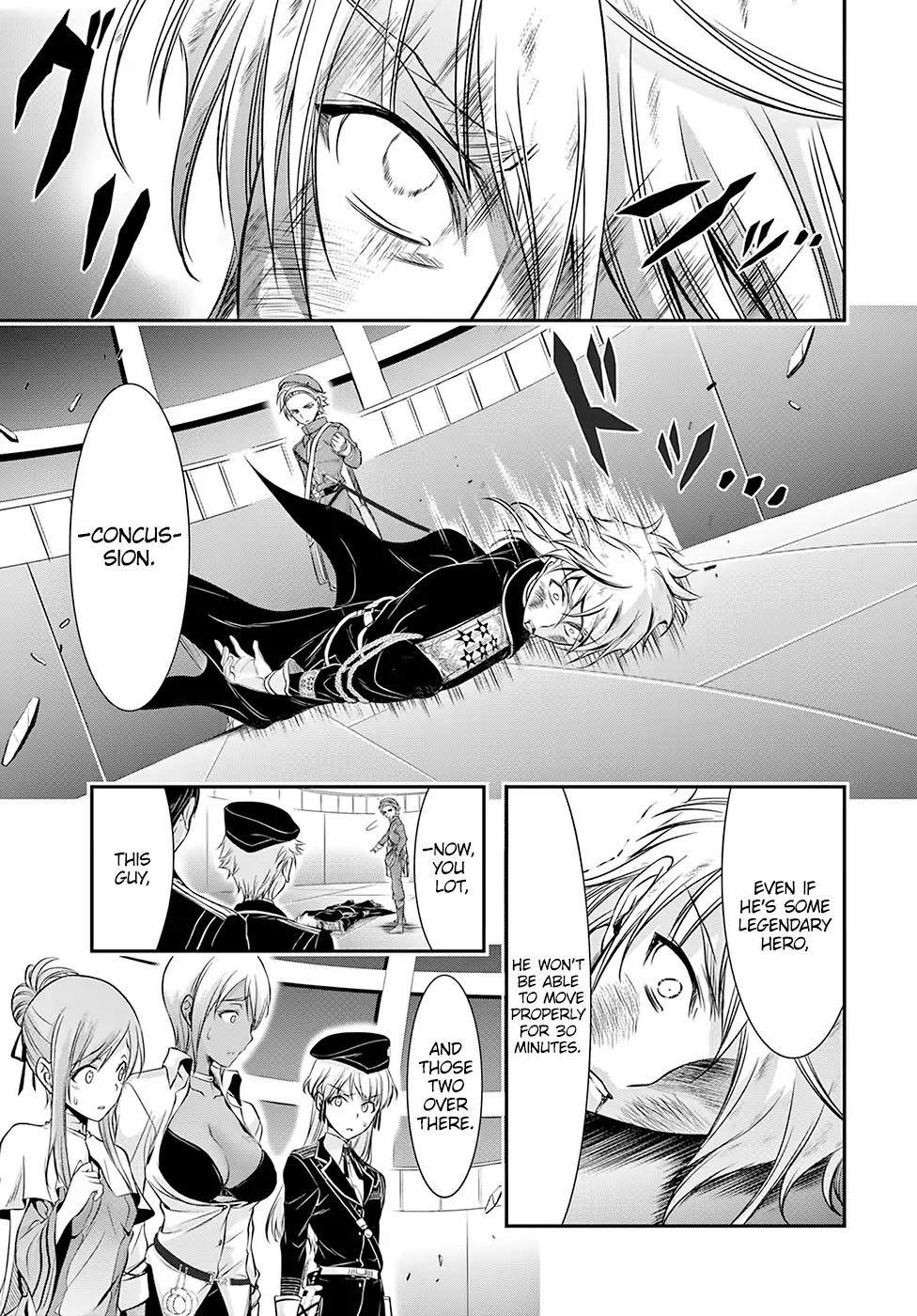 Plunderer Chapter 47 - Page 18