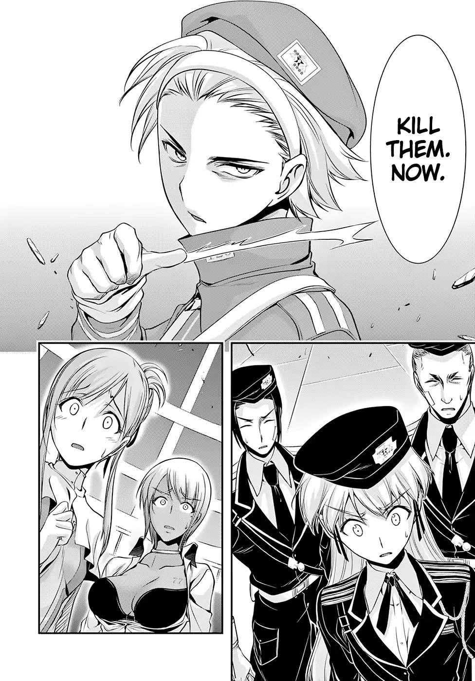 Plunderer Chapter 47 - Page 19