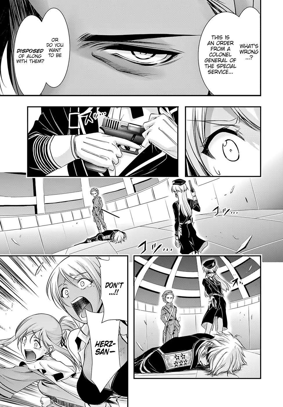 Plunderer Chapter 47 - Page 20