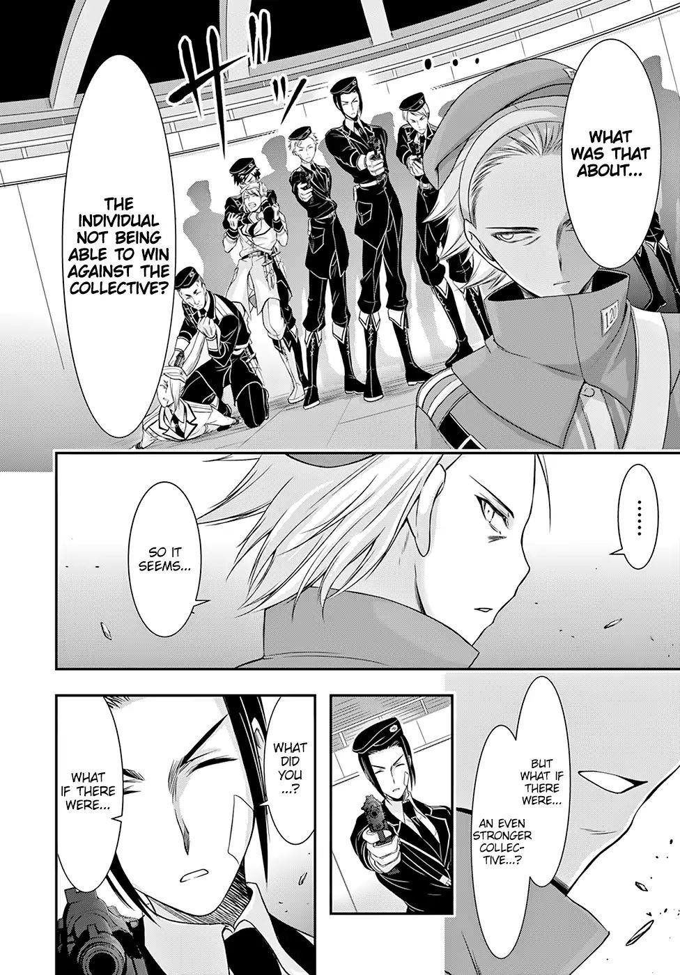 Plunderer Chapter 47 - Page 22