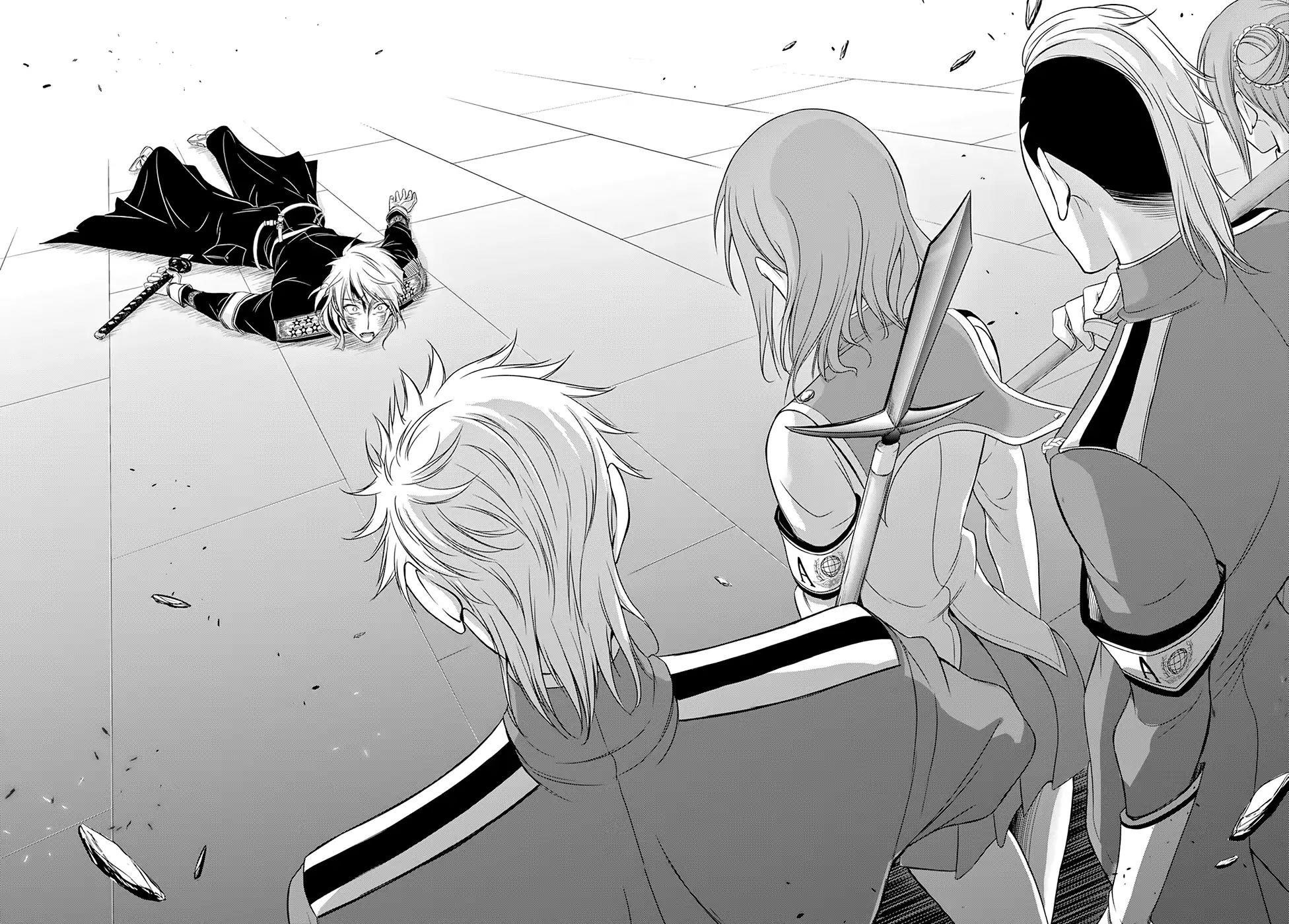 Plunderer Chapter 47 - Page 24