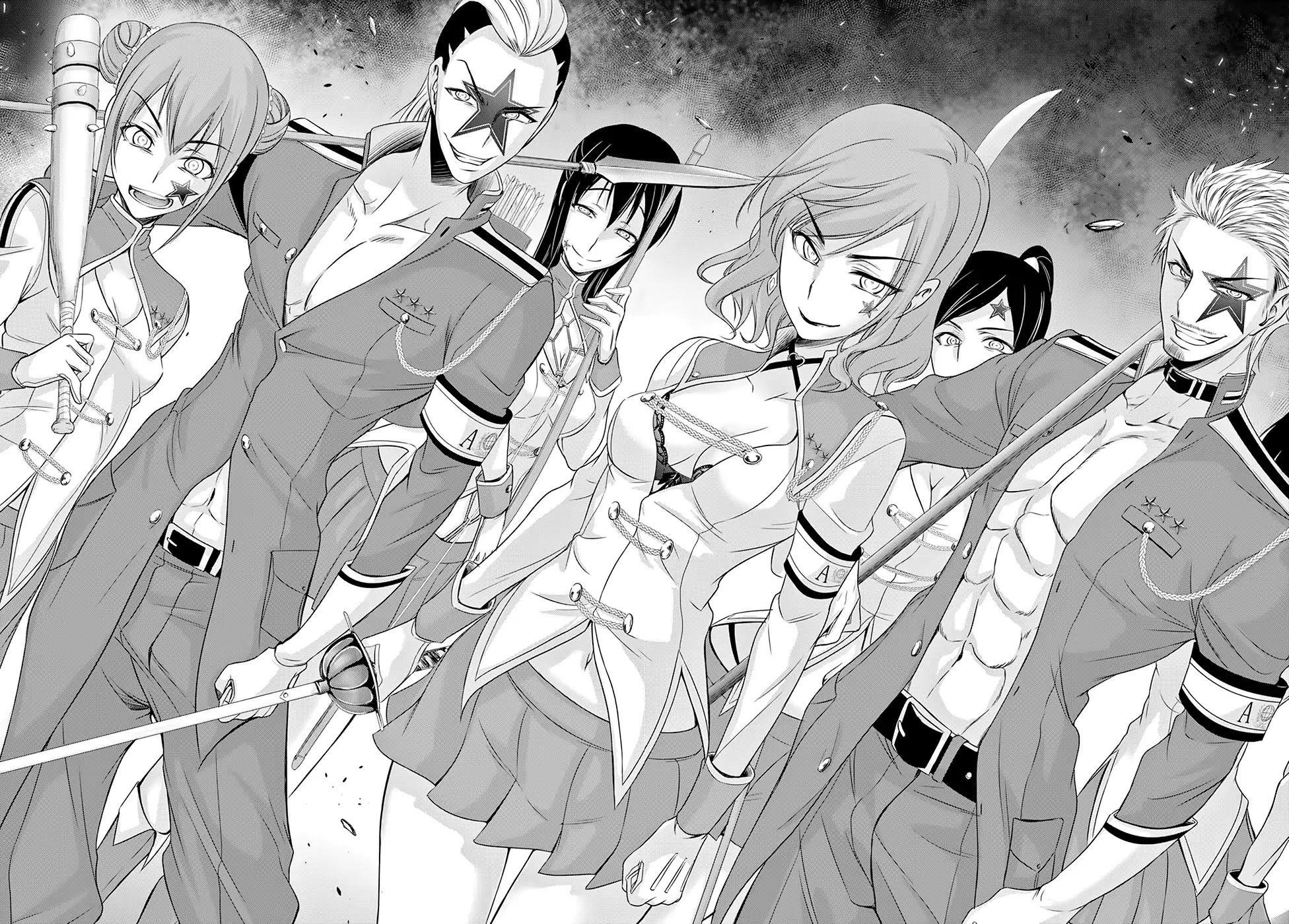 Plunderer Chapter 47 - Page 25