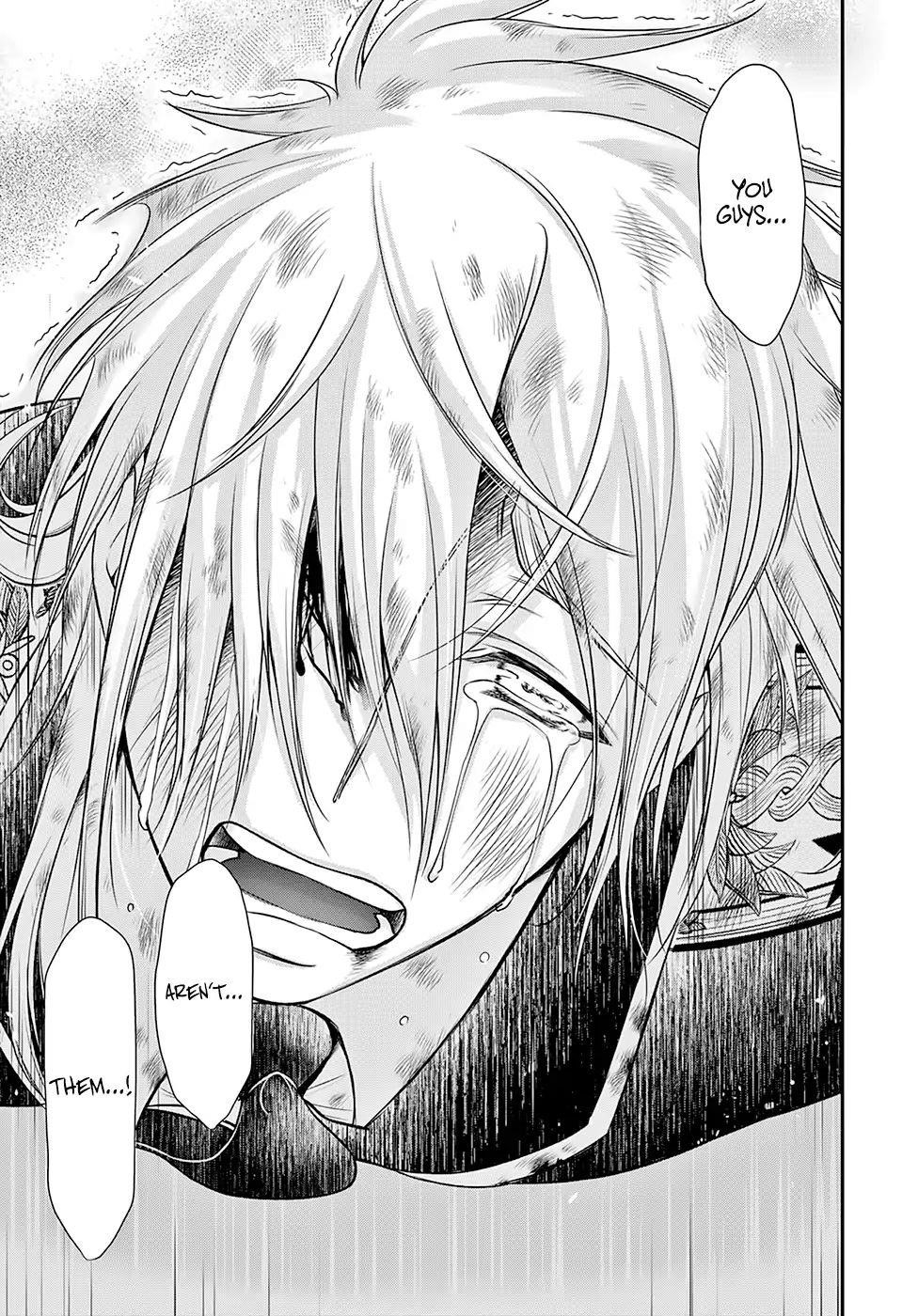 Plunderer Chapter 47 - Page 27