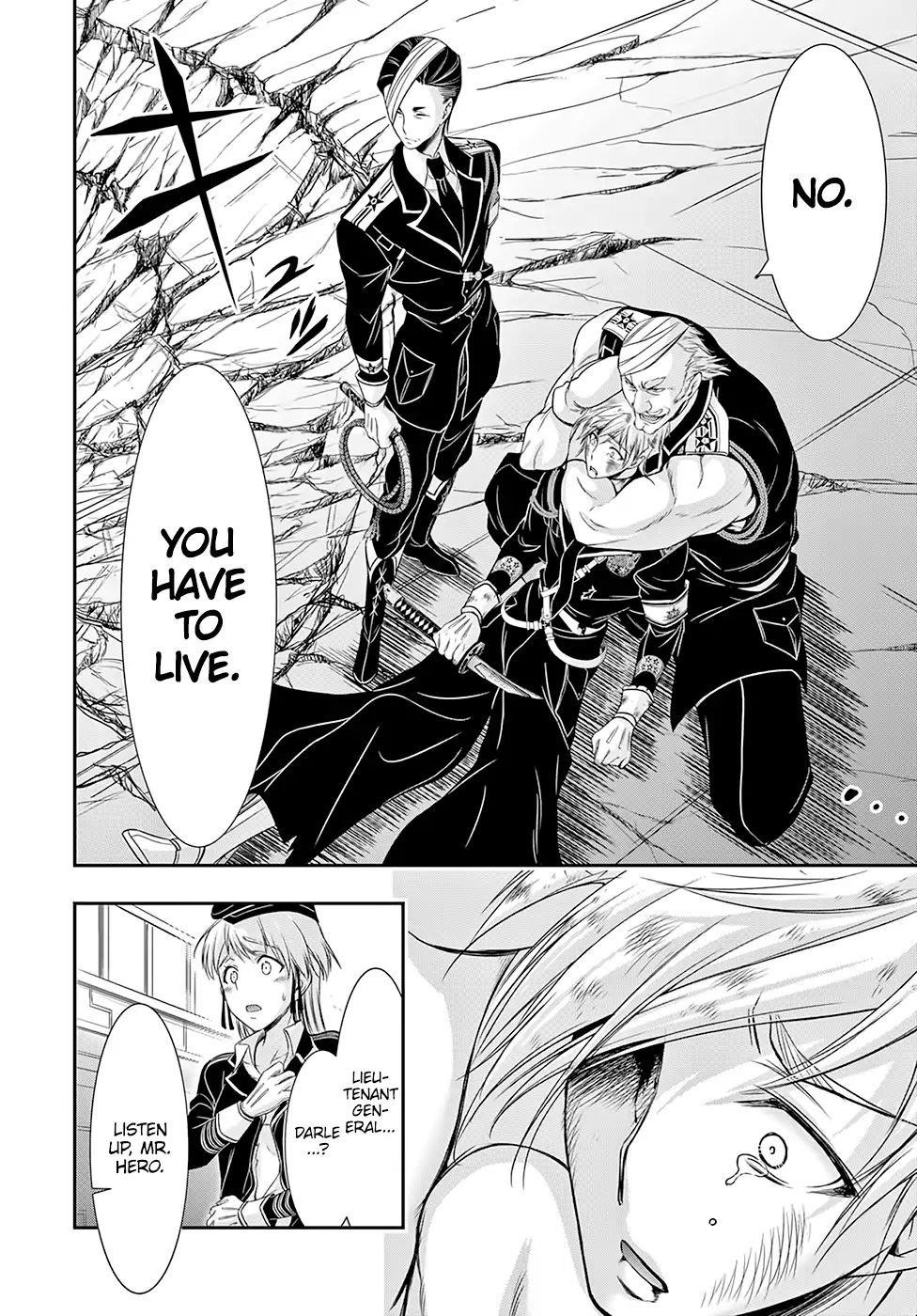 Plunderer Chapter 47 - Page 34