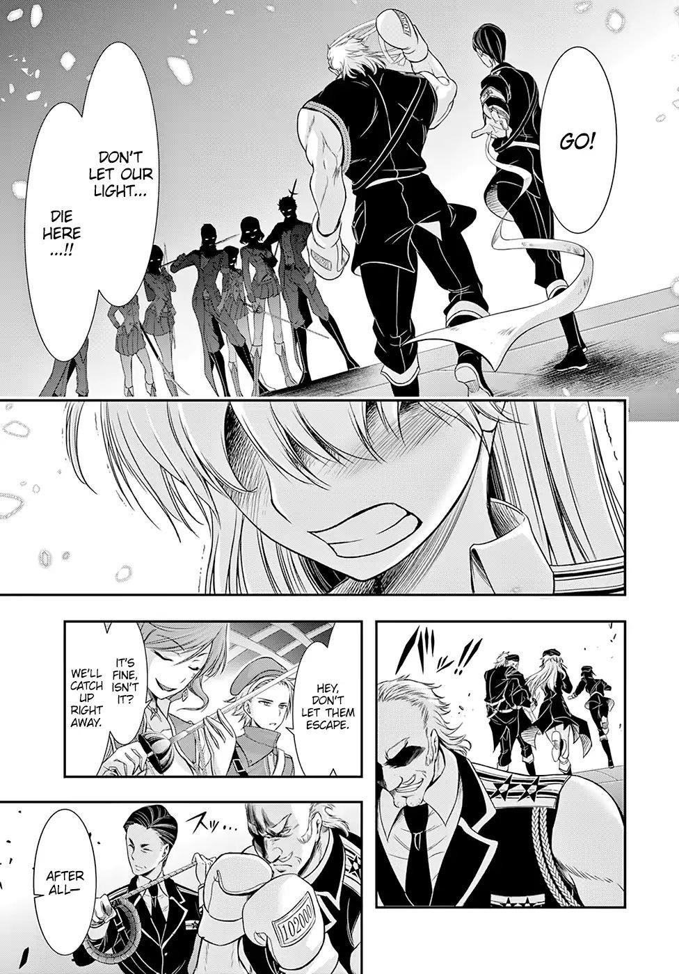 Plunderer Chapter 47 - Page 37