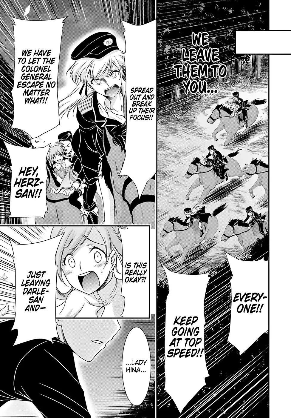 Plunderer Chapter 47 - Page 39