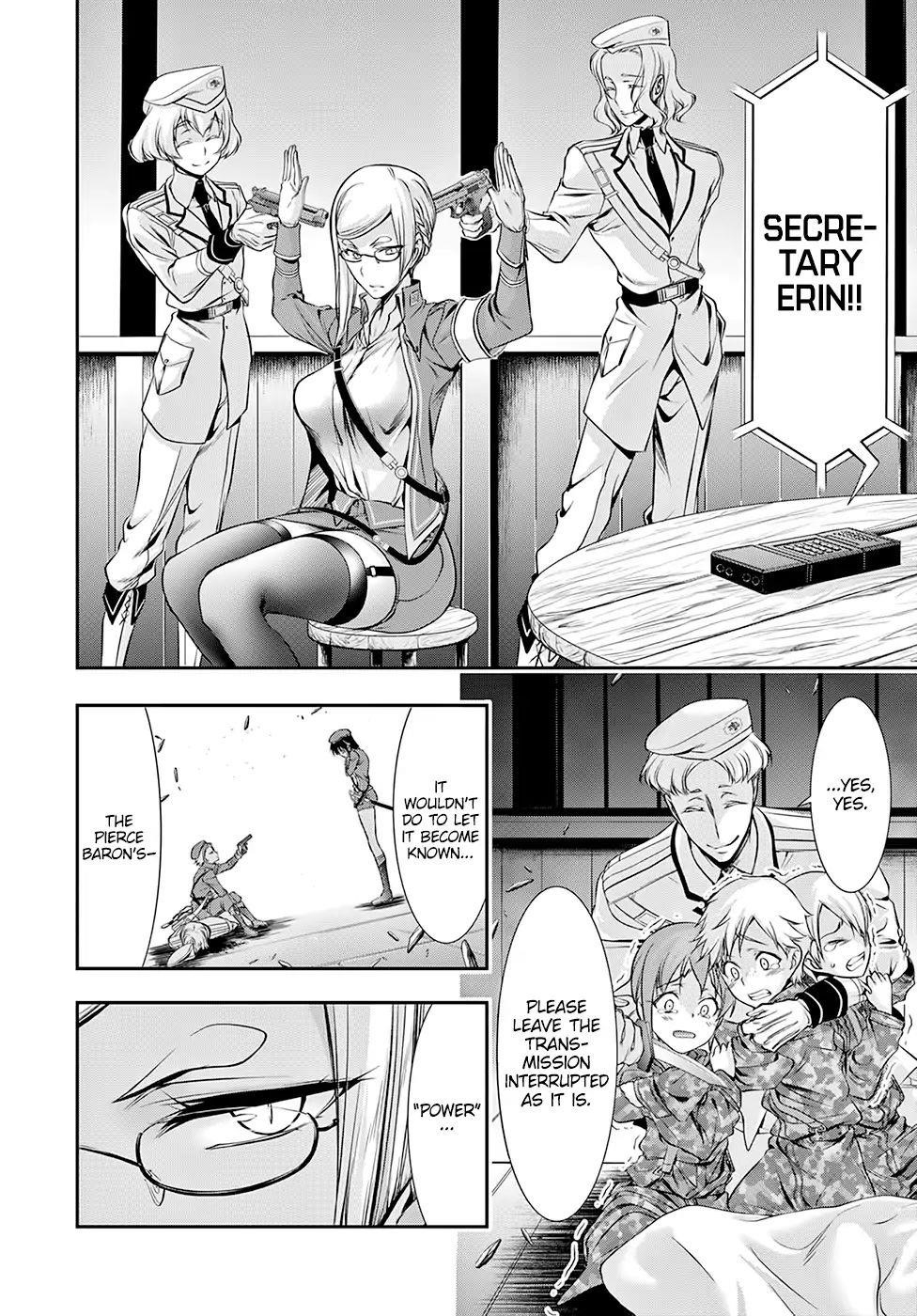 Plunderer Chapter 47 - Page 4