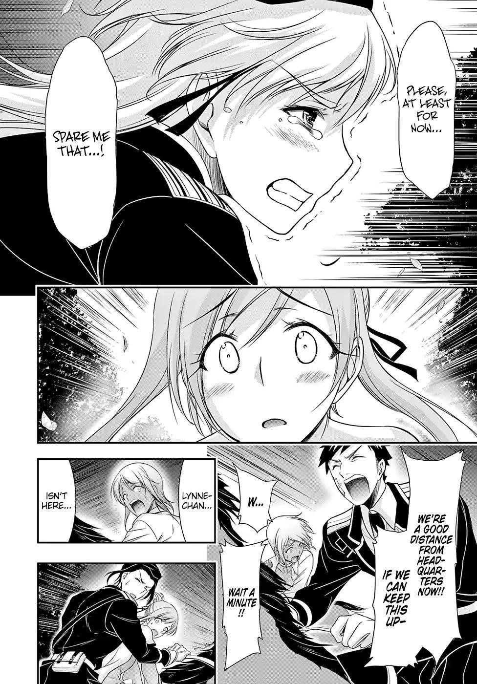 Plunderer Chapter 47 - Page 40