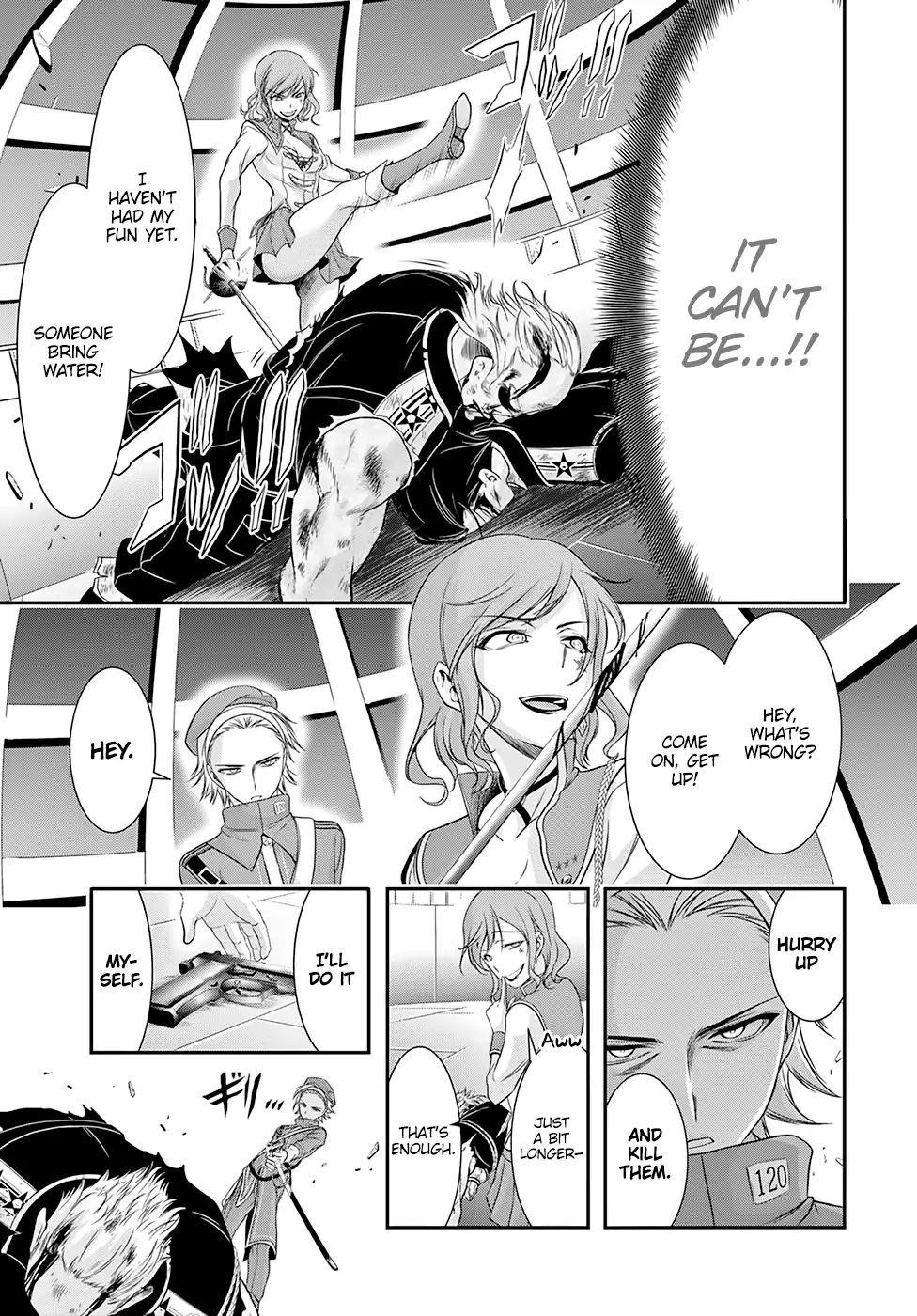 Plunderer Chapter 47 - Page 41