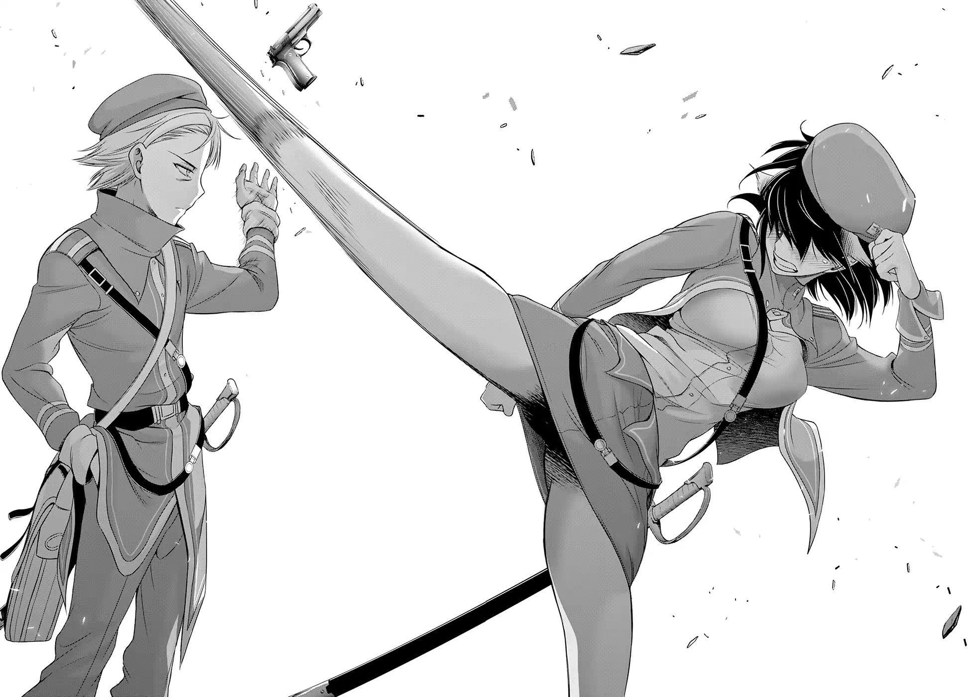 Plunderer Chapter 47 - Page 42