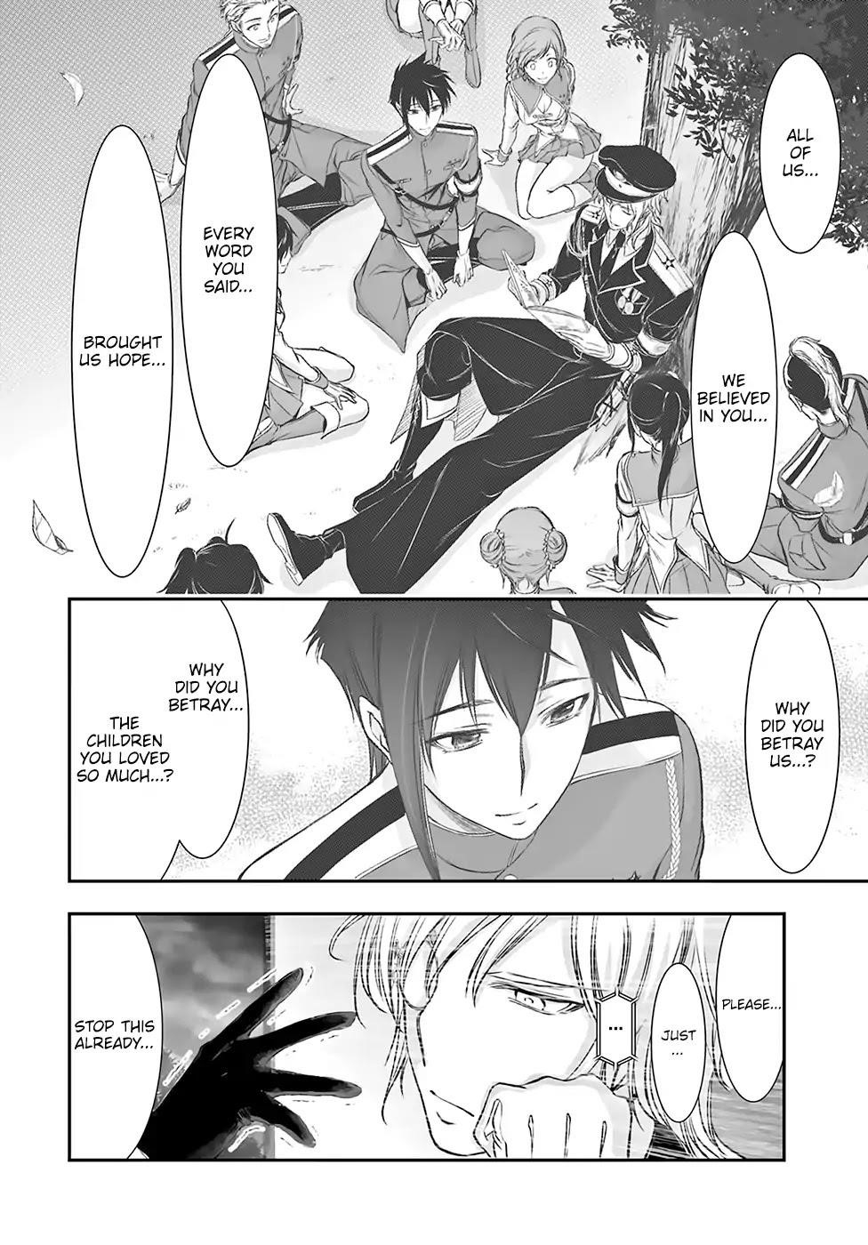 Plunderer Chapter 49 - Page 13