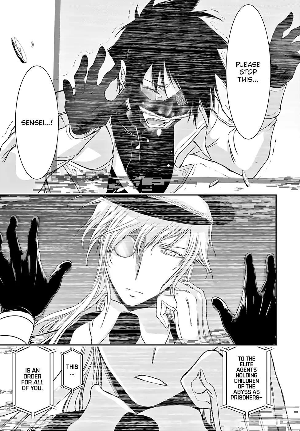 Plunderer Chapter 49 - Page 14