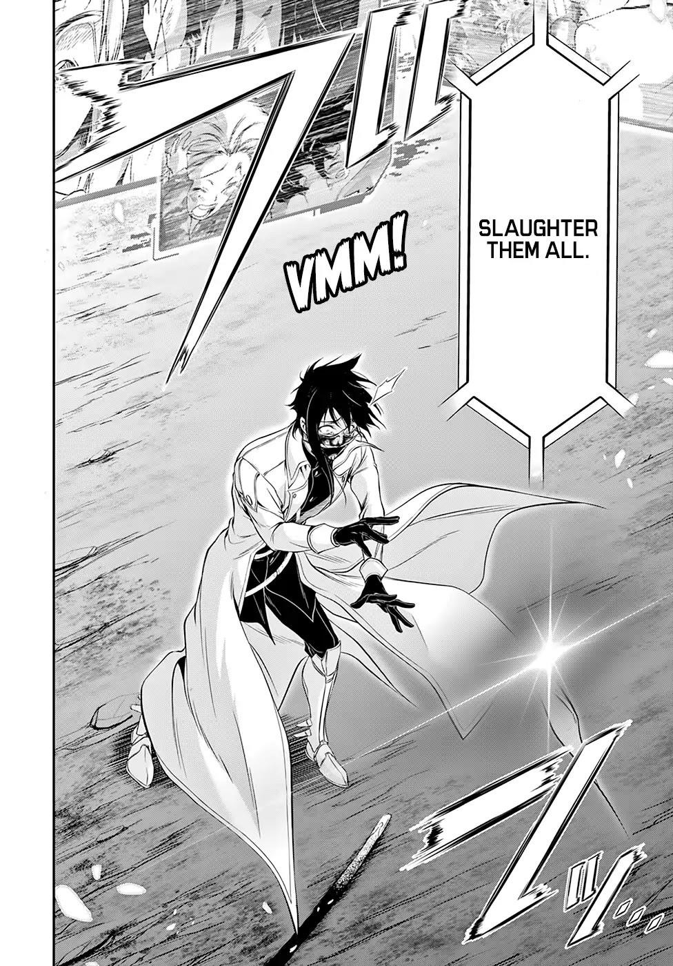 Plunderer Chapter 49 - Page 15