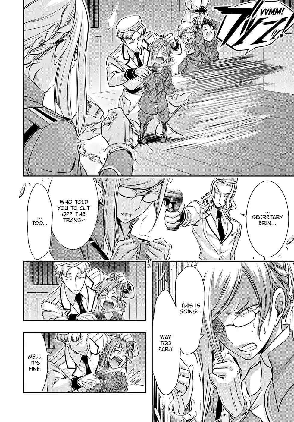 Plunderer Chapter 49 - Page 17