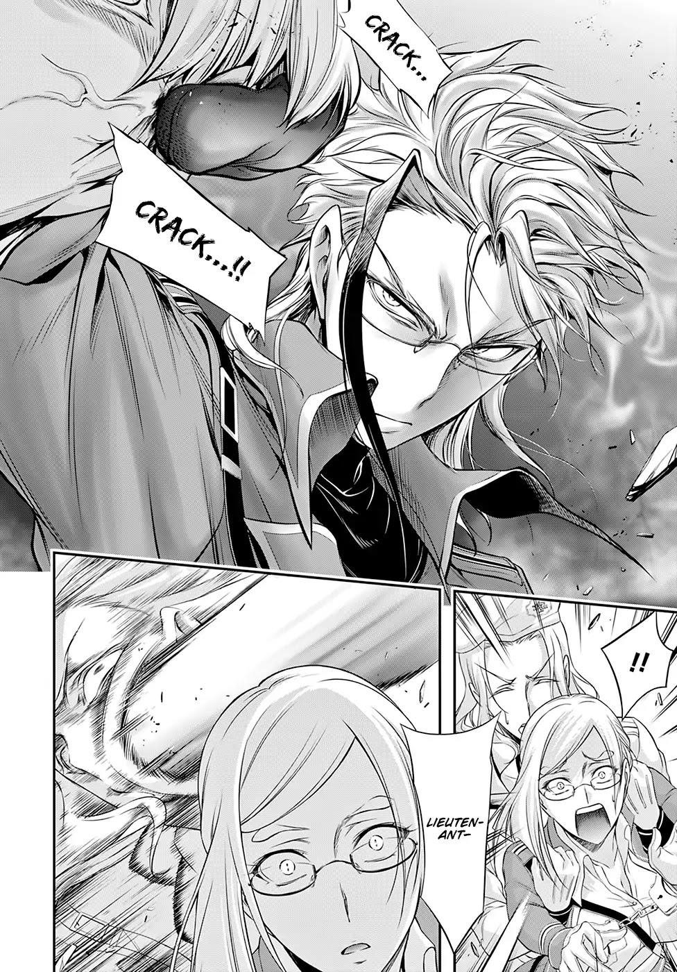 Plunderer Chapter 49 - Page 20