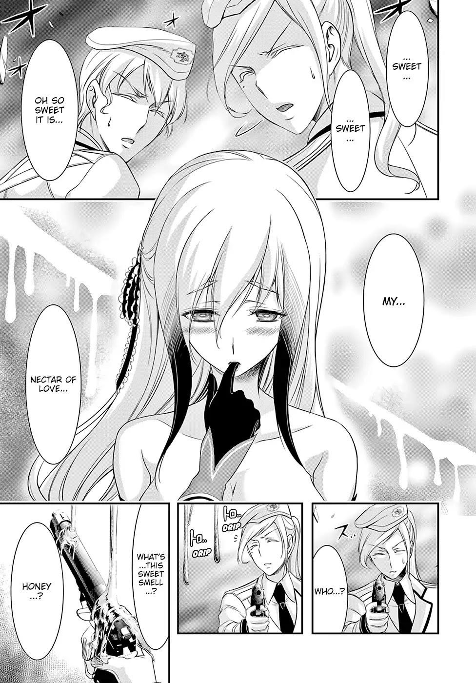 Plunderer Chapter 49 - Page 23