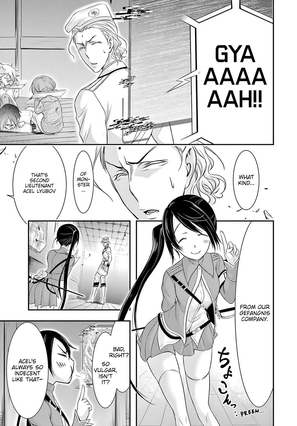 Plunderer Chapter 49 - Page 27